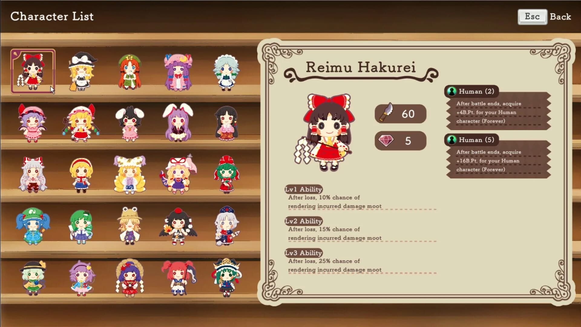 Touhou DollDraft screenshot 2