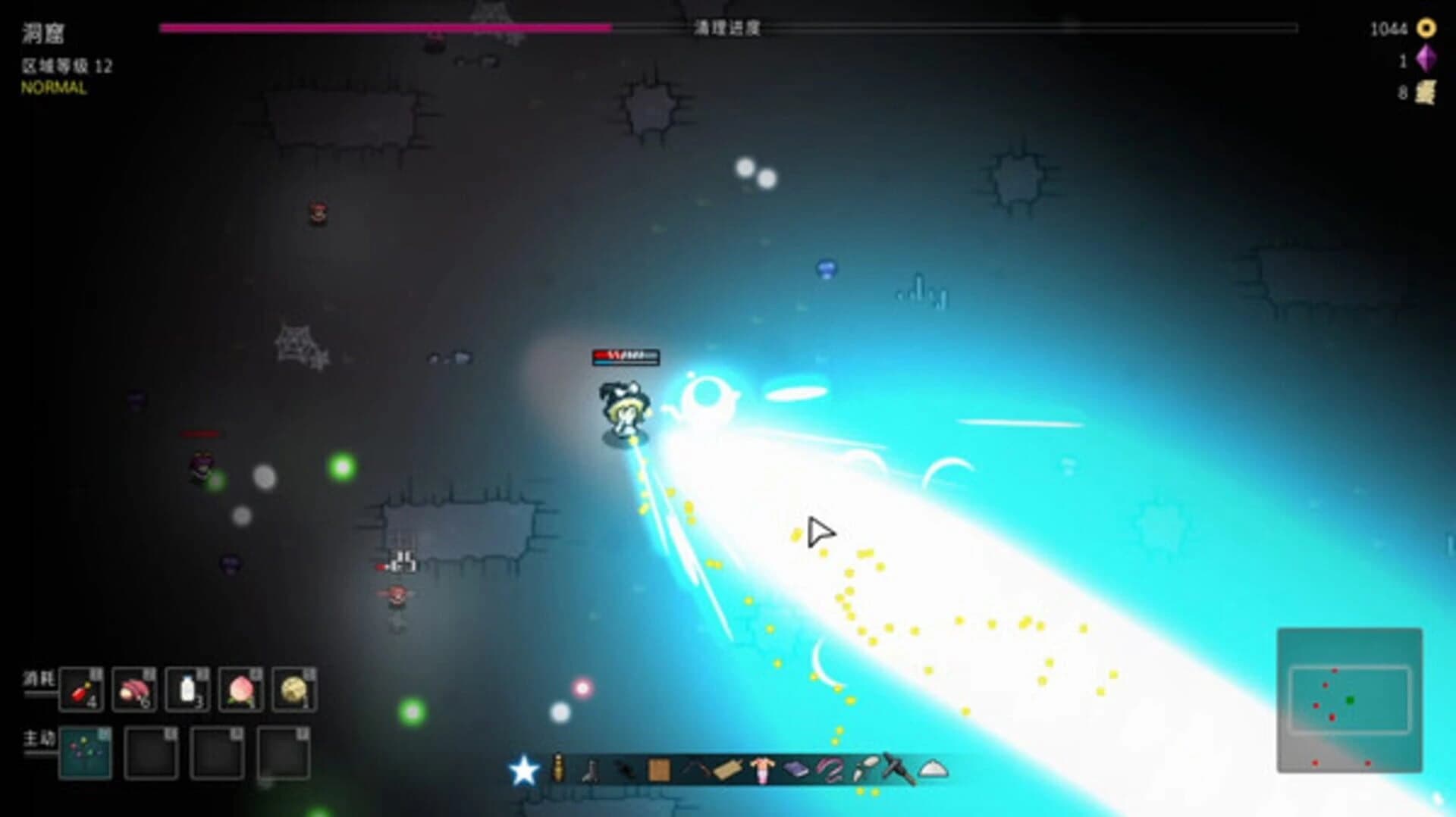 Touhou Endless Dream screenshot 3