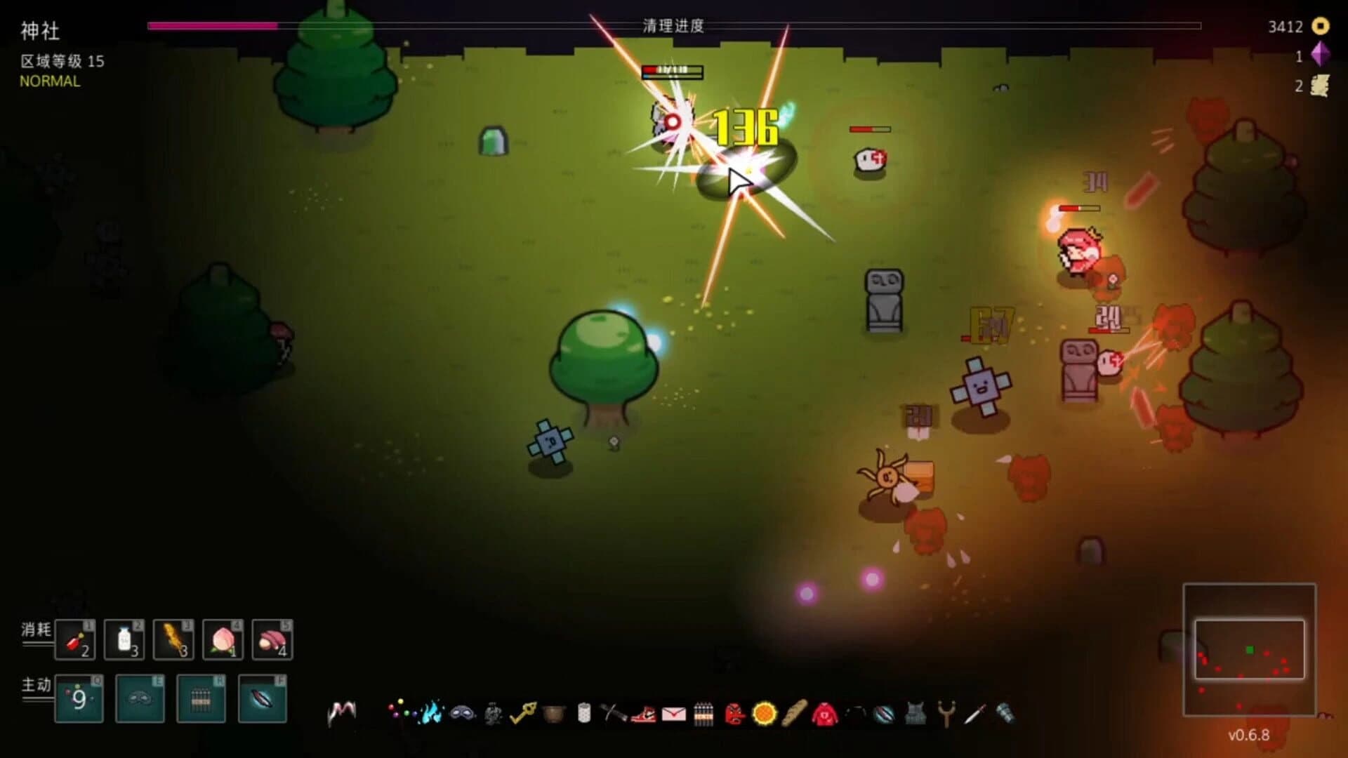 Touhou Endless Dream screenshot 5