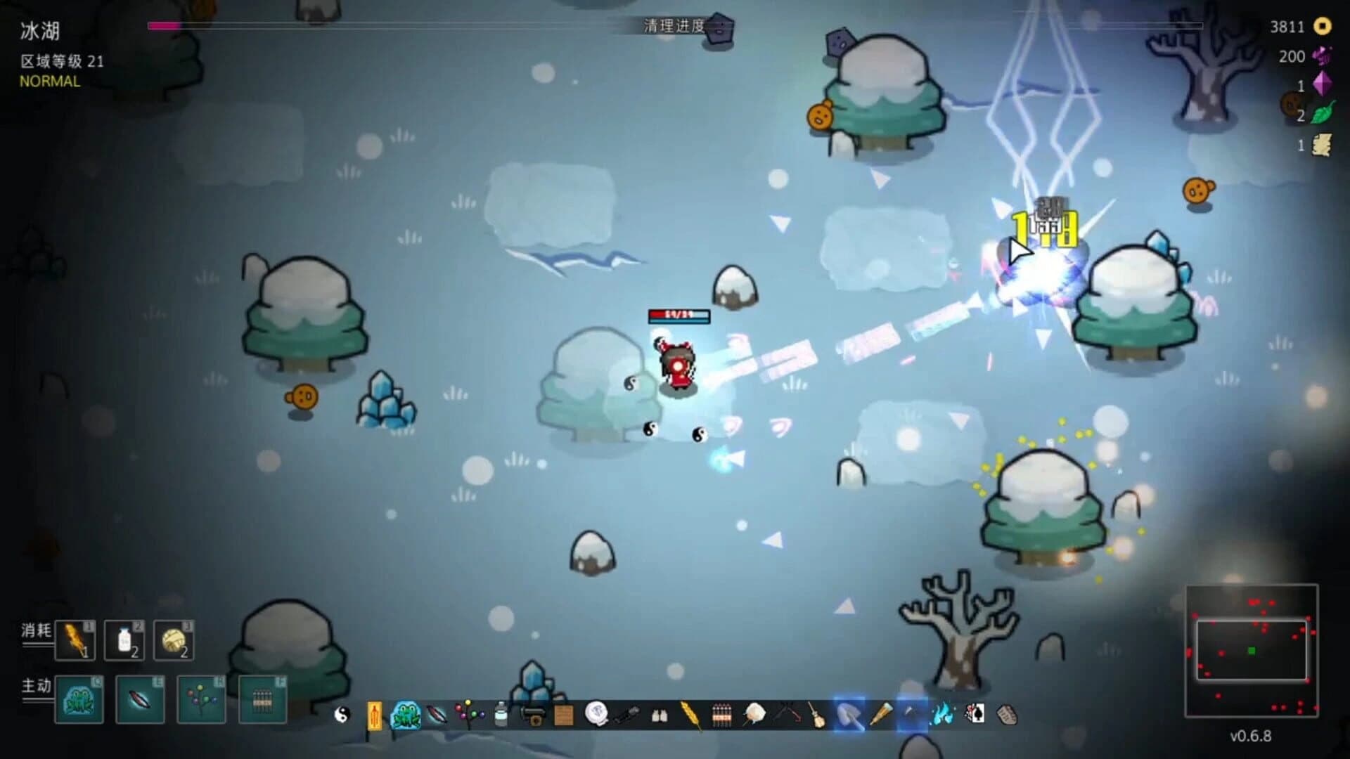 Touhou Endless Dream screenshot 4