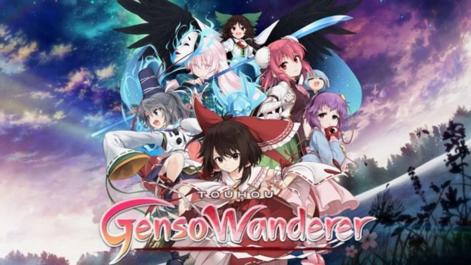Touhou Genso Wanderer screenshot 1