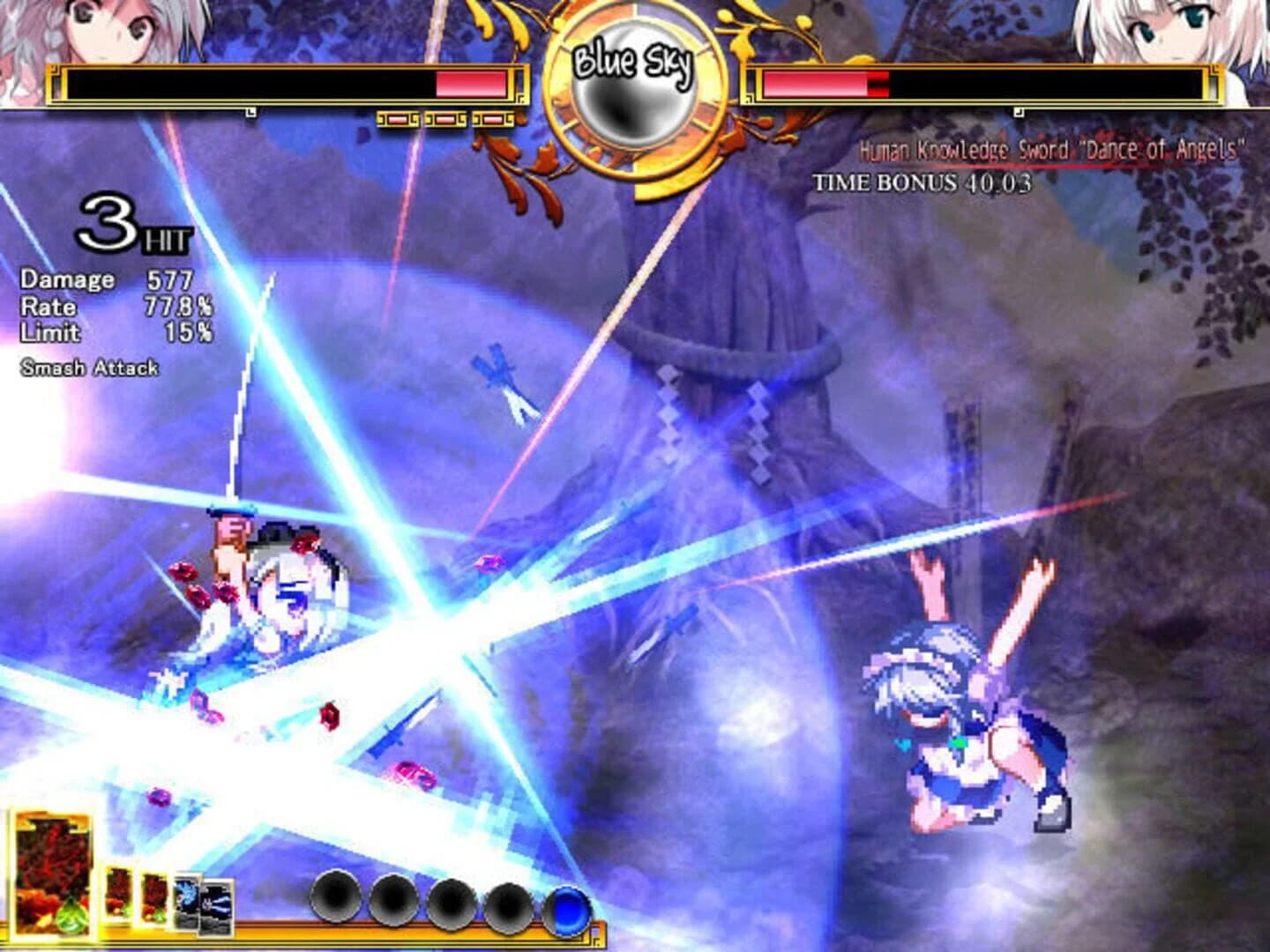 Touhou Hisouten: Scarlet Weather Rhapsody screenshot 4