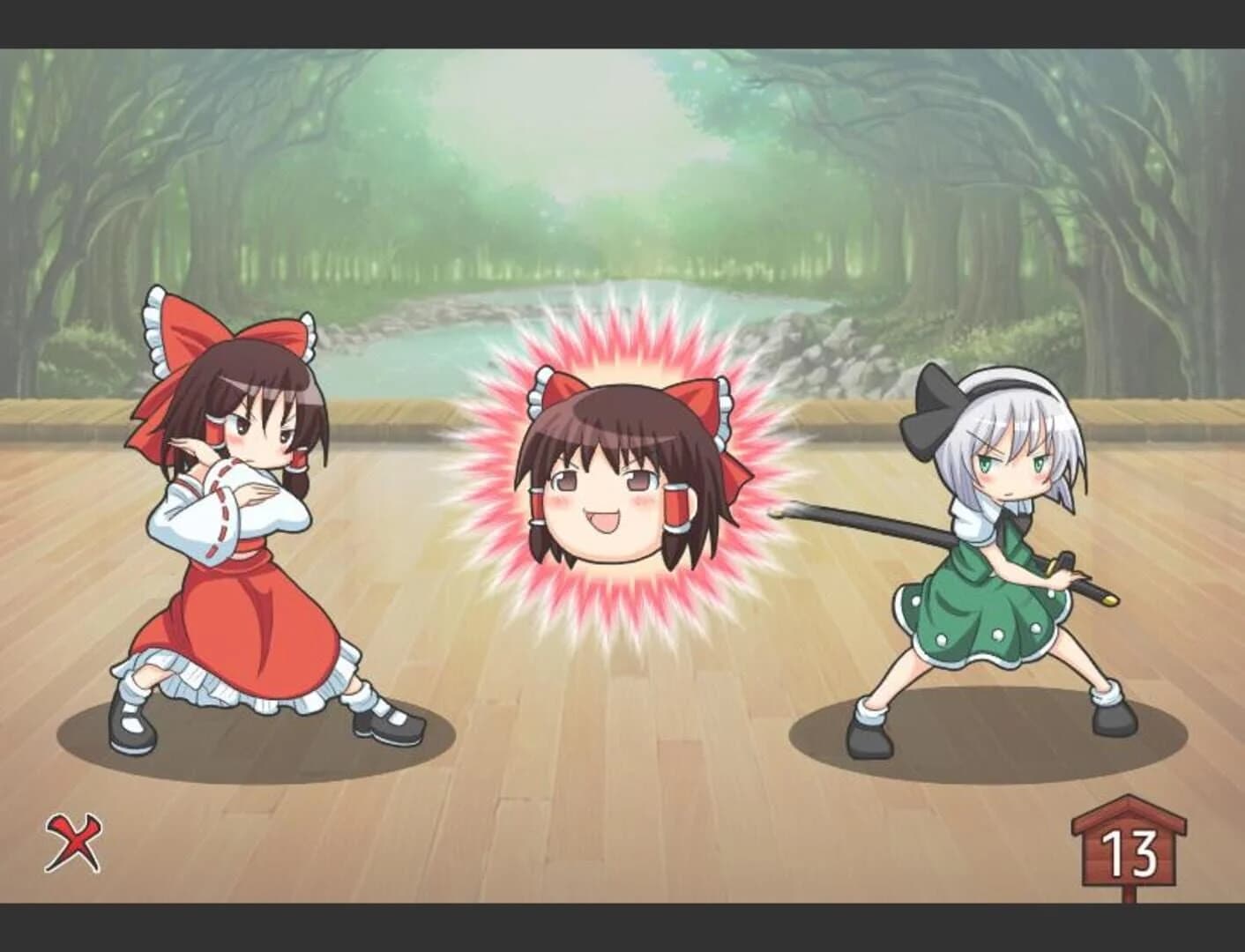Touhou Pants Contest screenshot 4