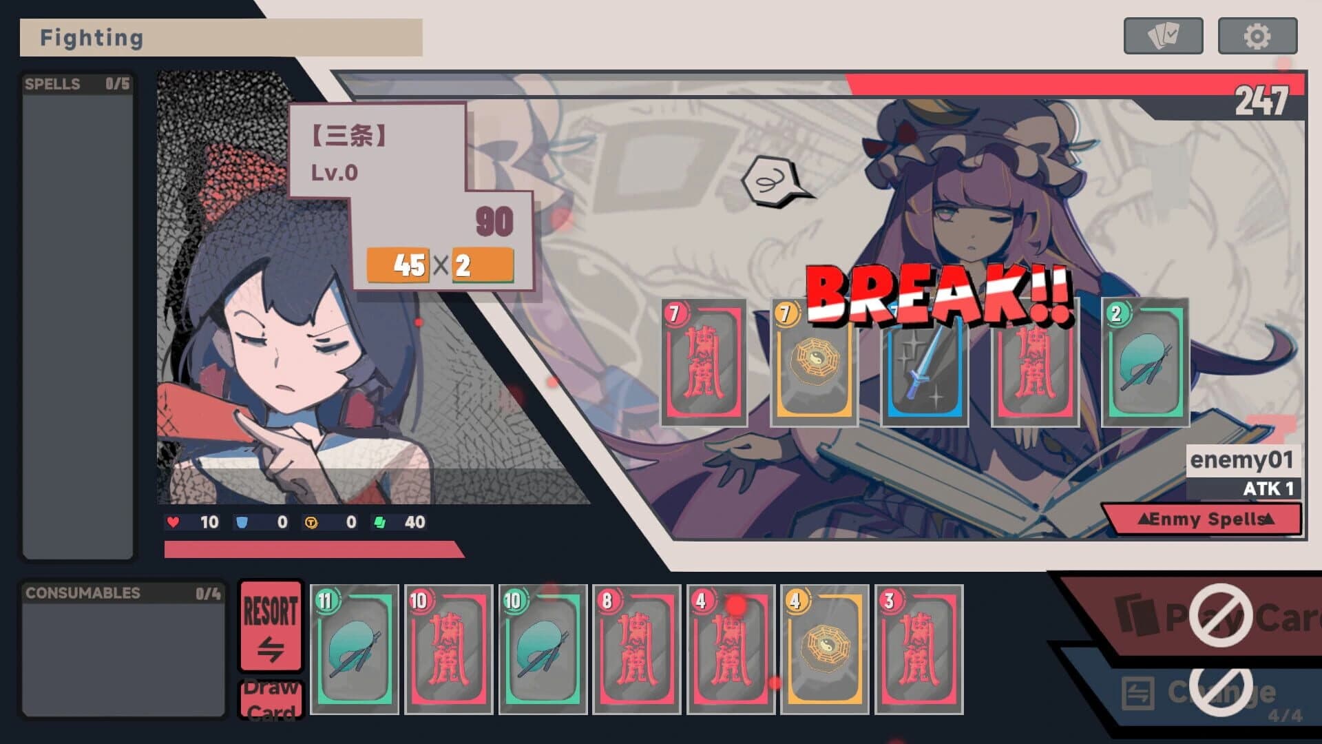 Touhou Unite Arena screenshot 5