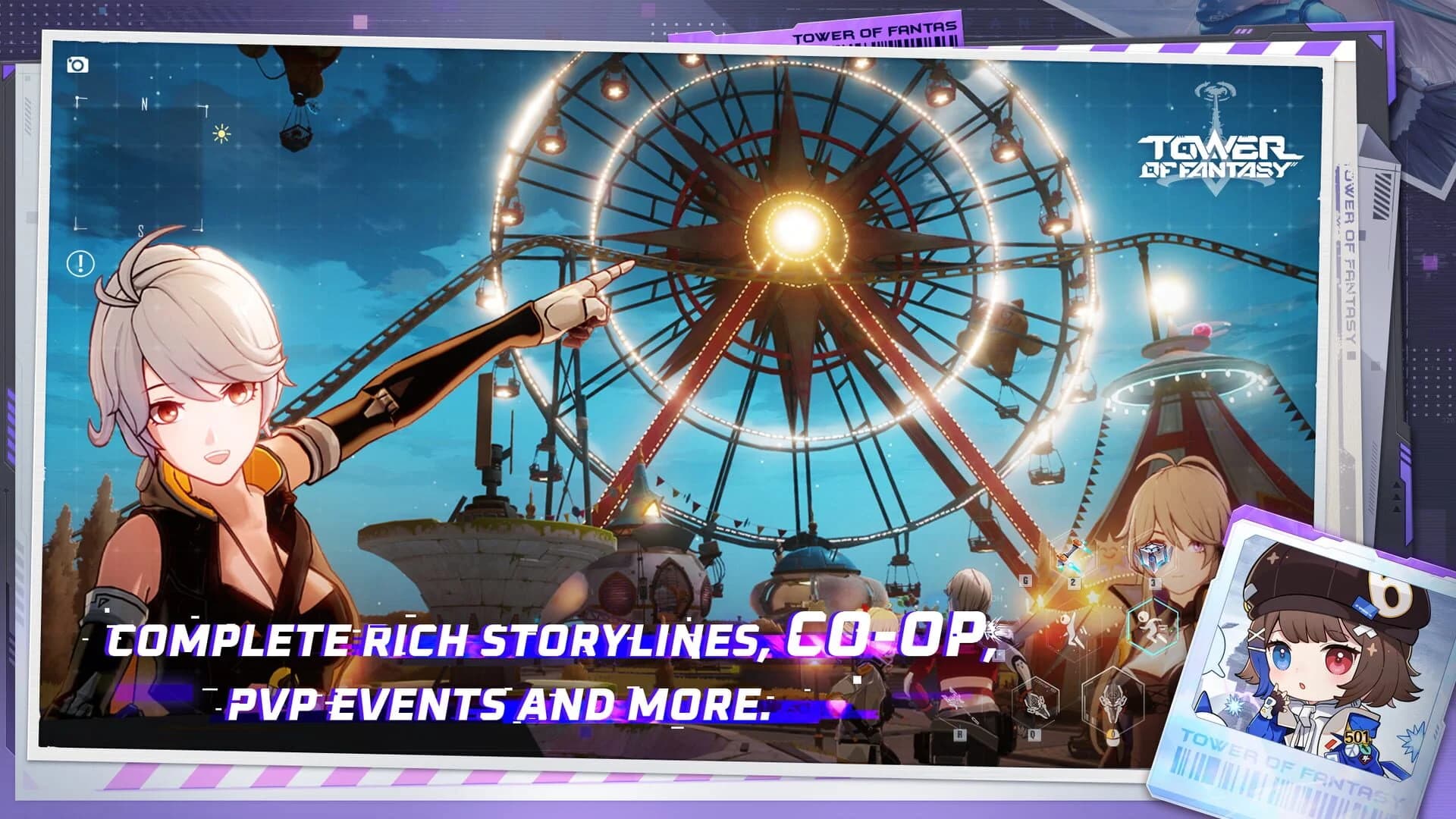 Tower of Fantasy screenshot 4