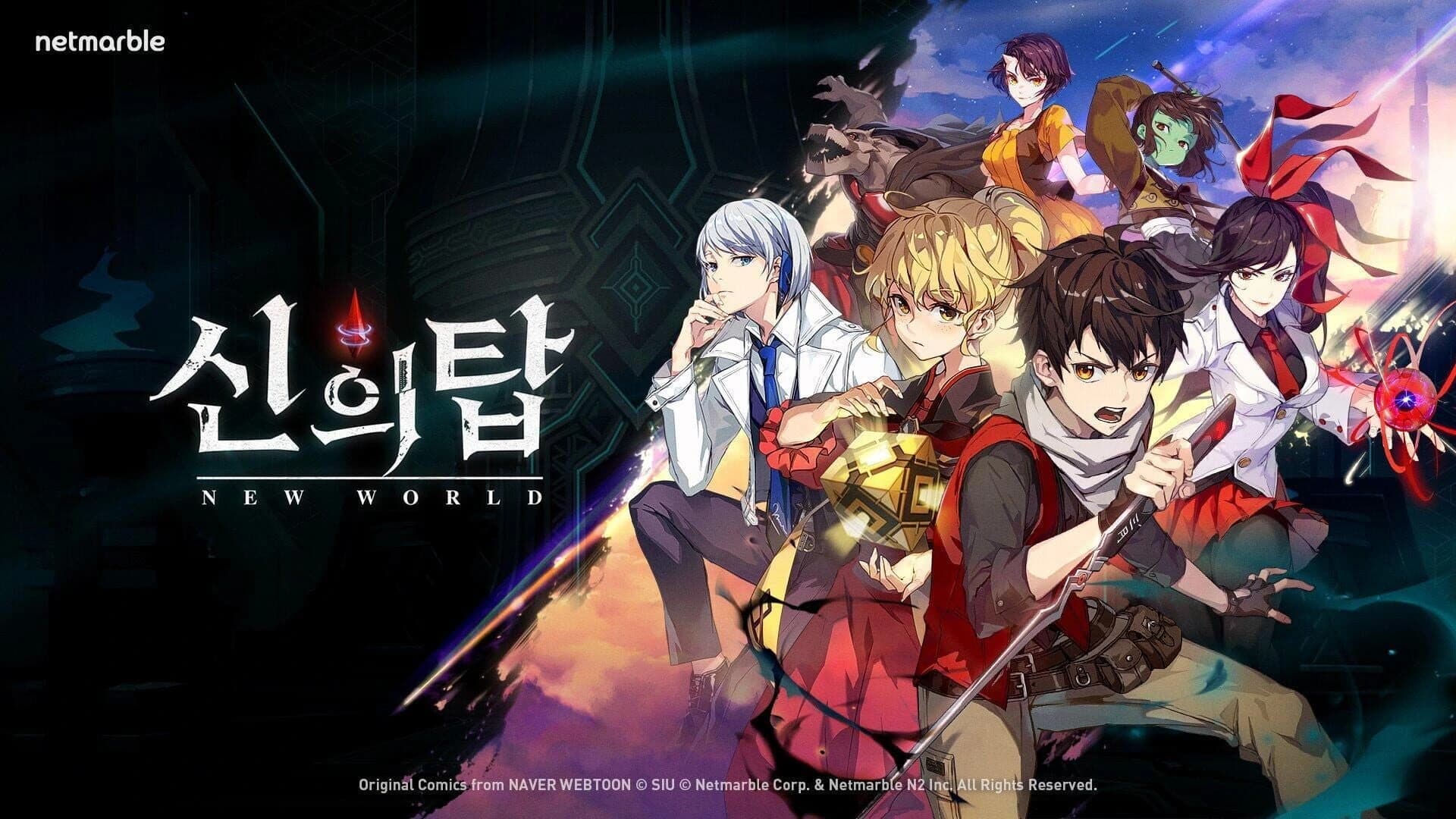Tower of God: New World screenshot 1