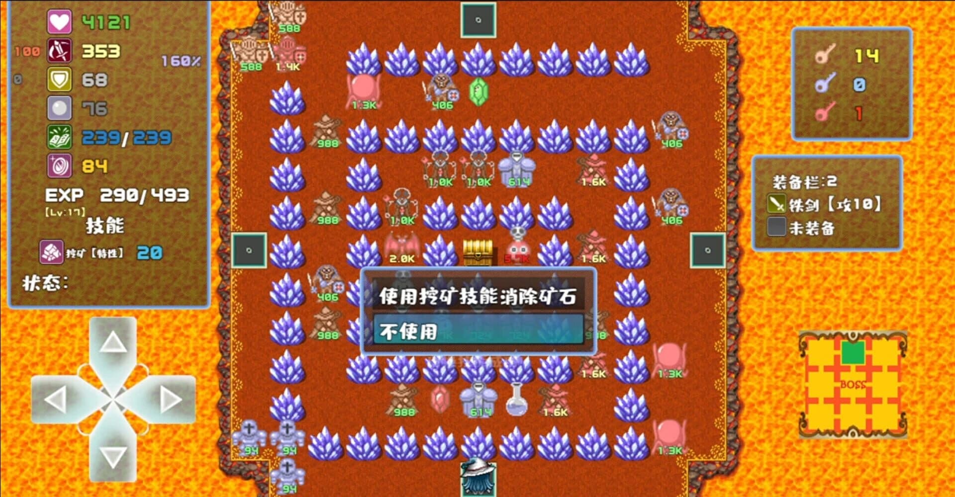 Tower of Magic screenshot 3