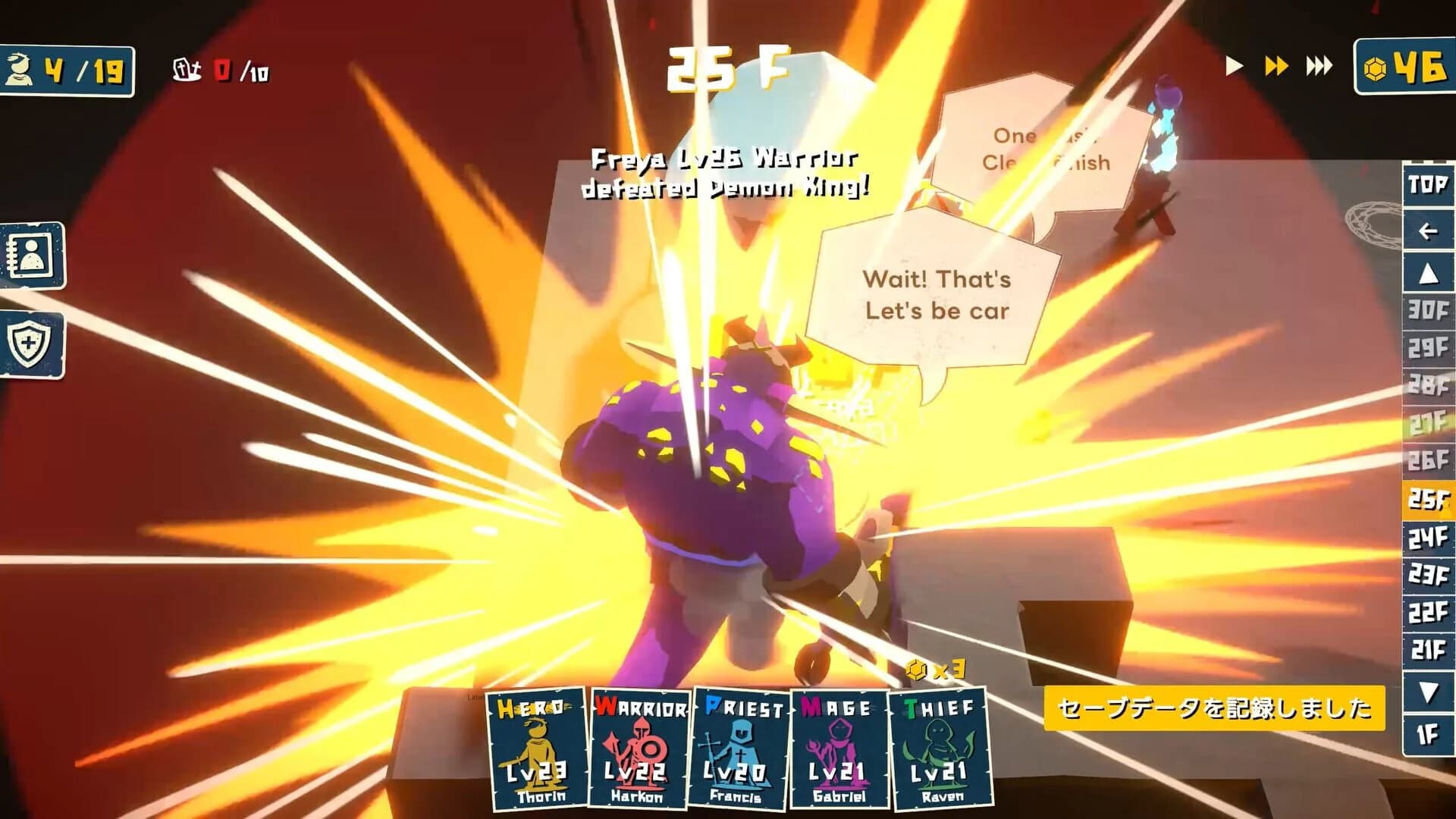 Towerlings screenshot 5