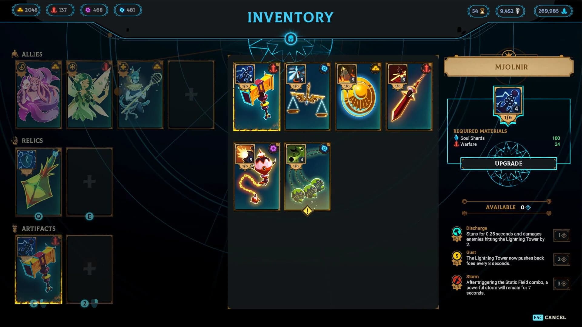 Towers of Thana screenshot 4