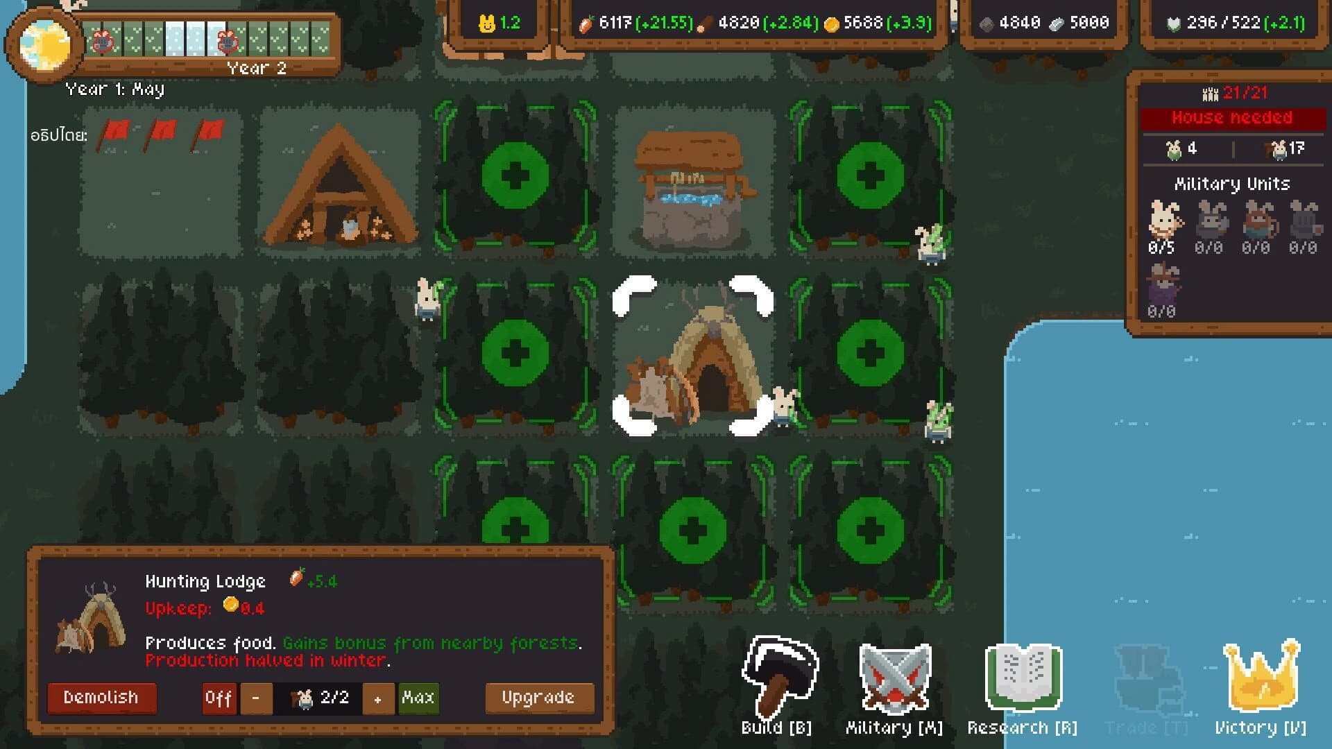 Town Keeper screenshot 5