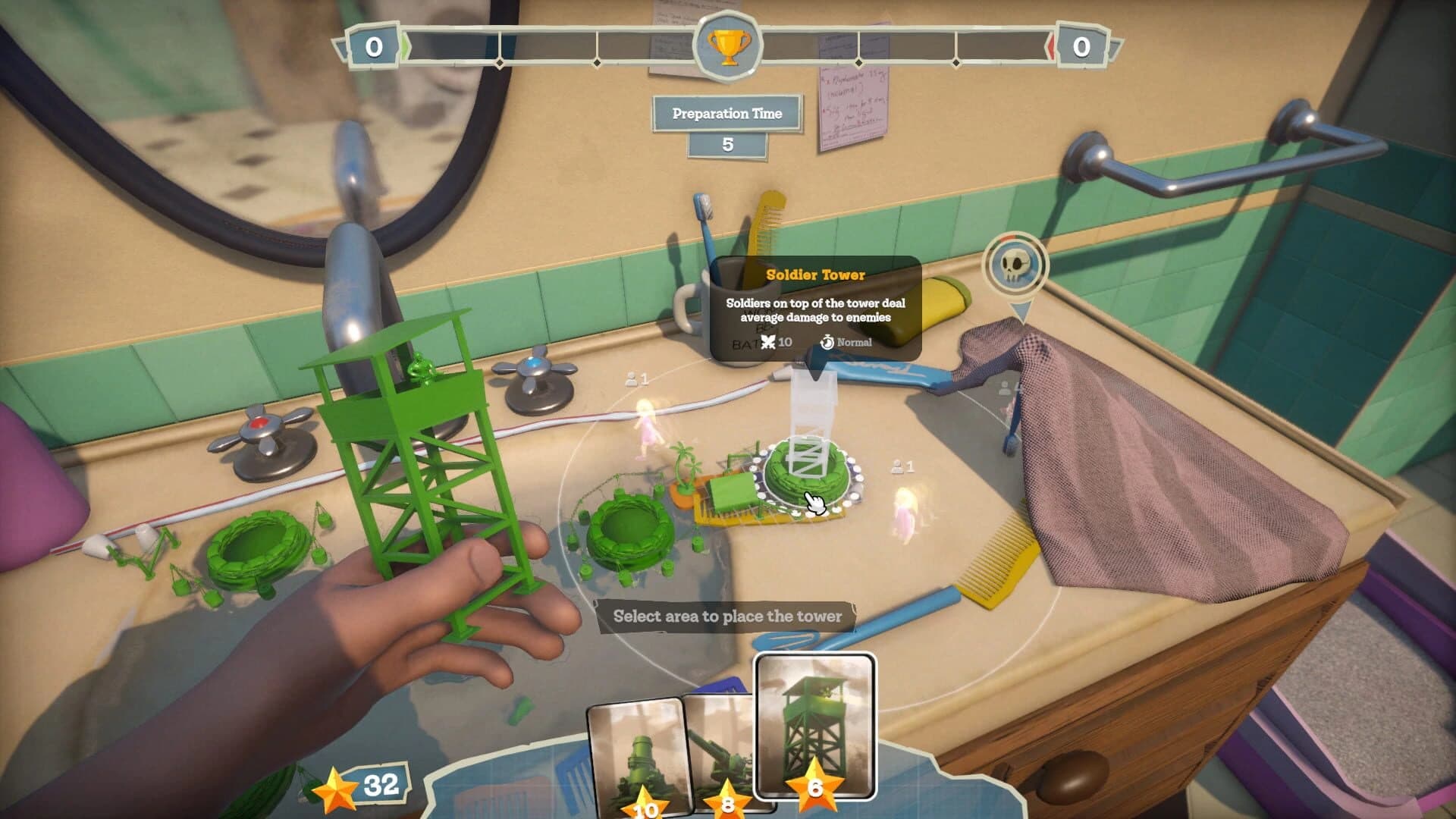 Toy Shire screenshot 1