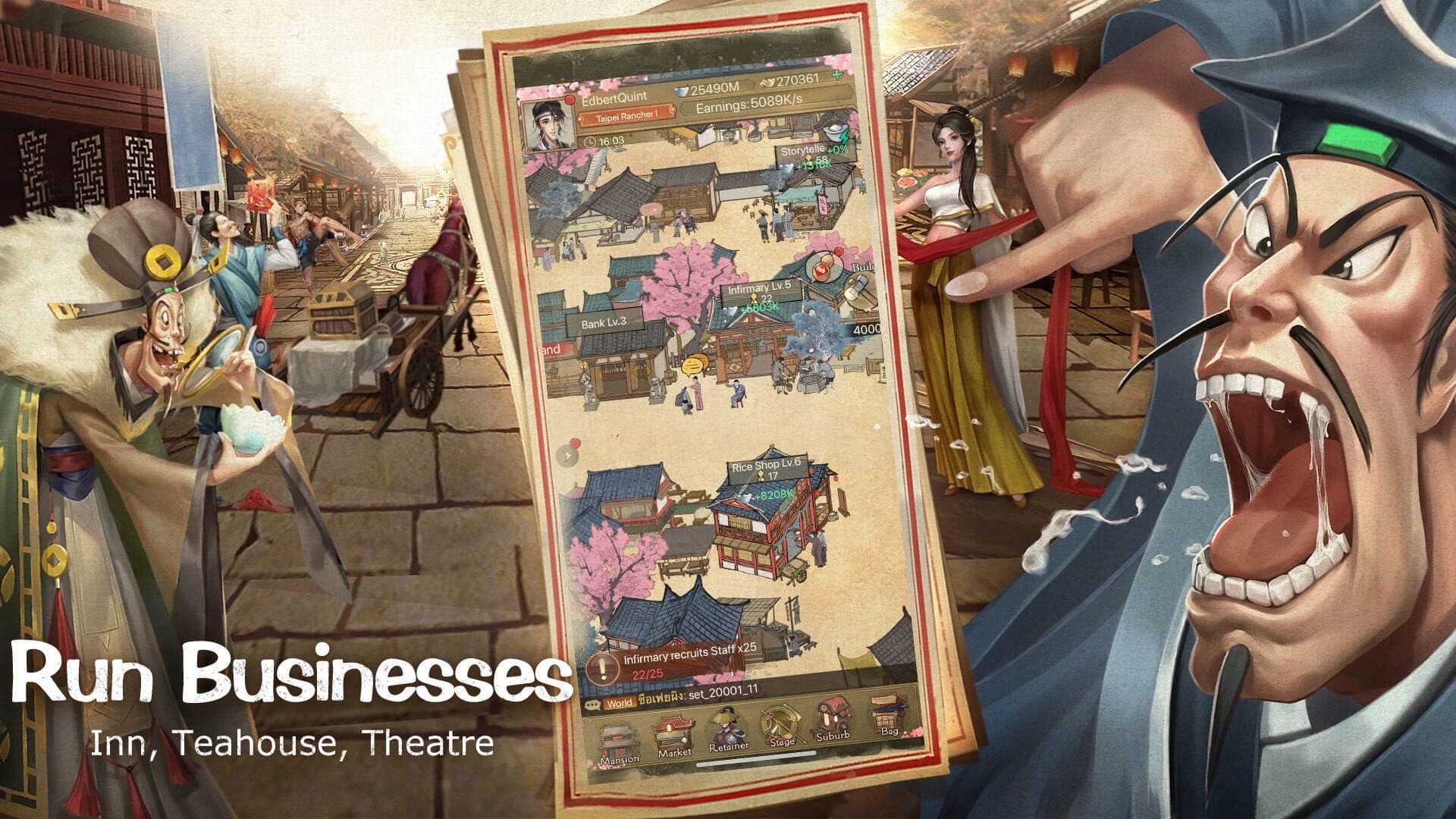 Trading Legend screenshot 7