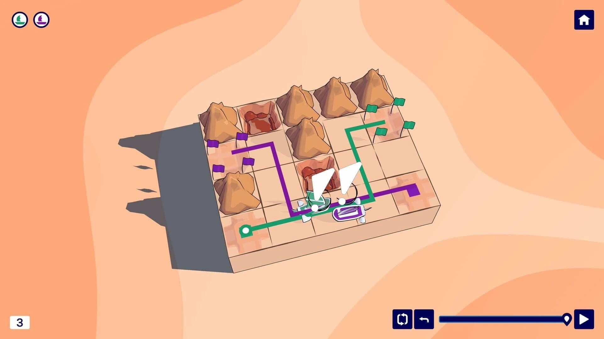 Trails screenshot 3