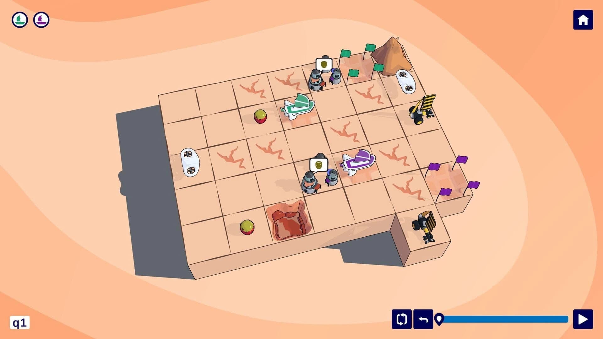 Trails screenshot 1