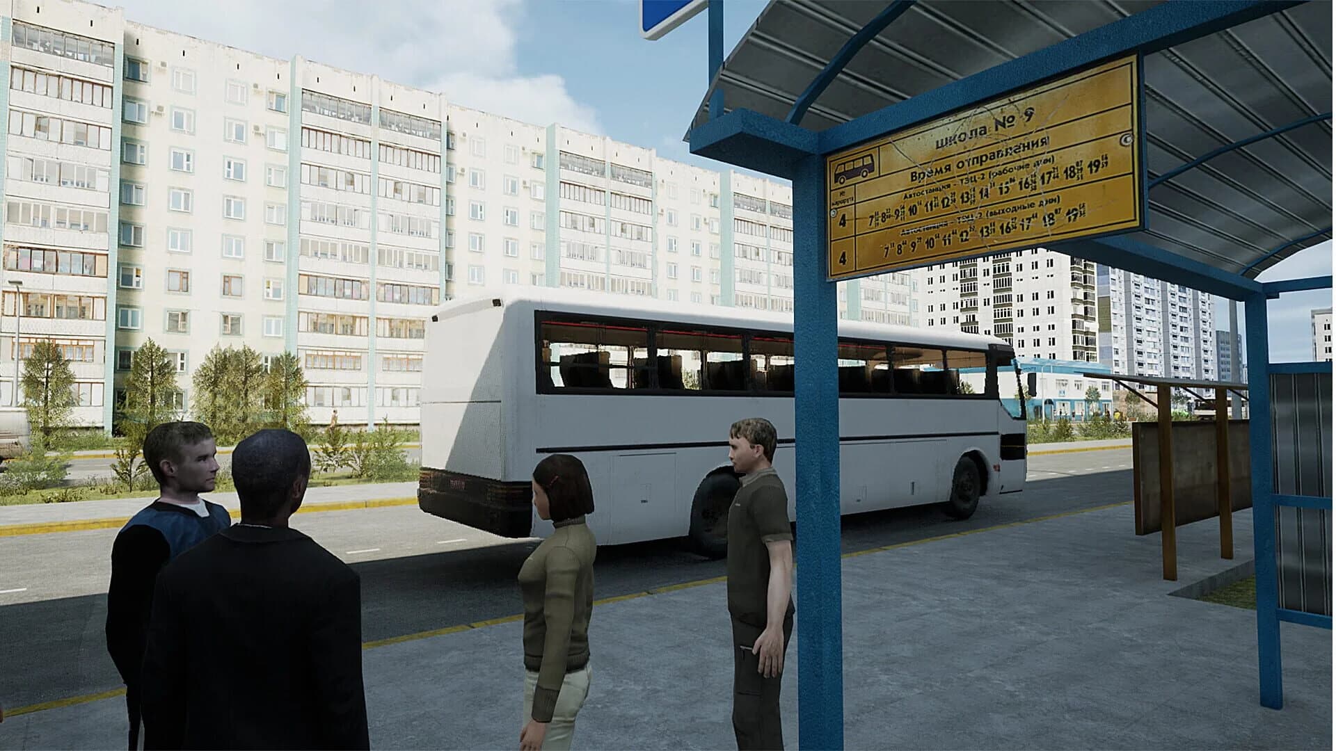 Trans-Siberian Legends screenshot 2