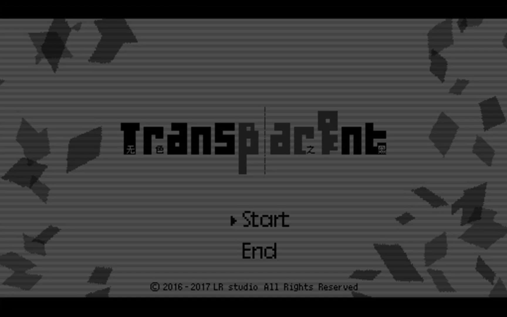 Transparent Black screenshot 5