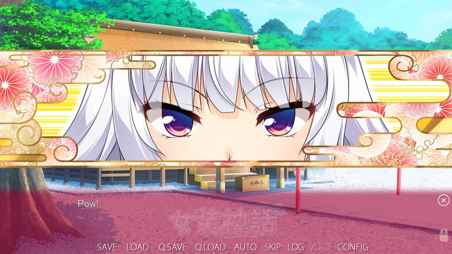 Trap Legend screenshot 5