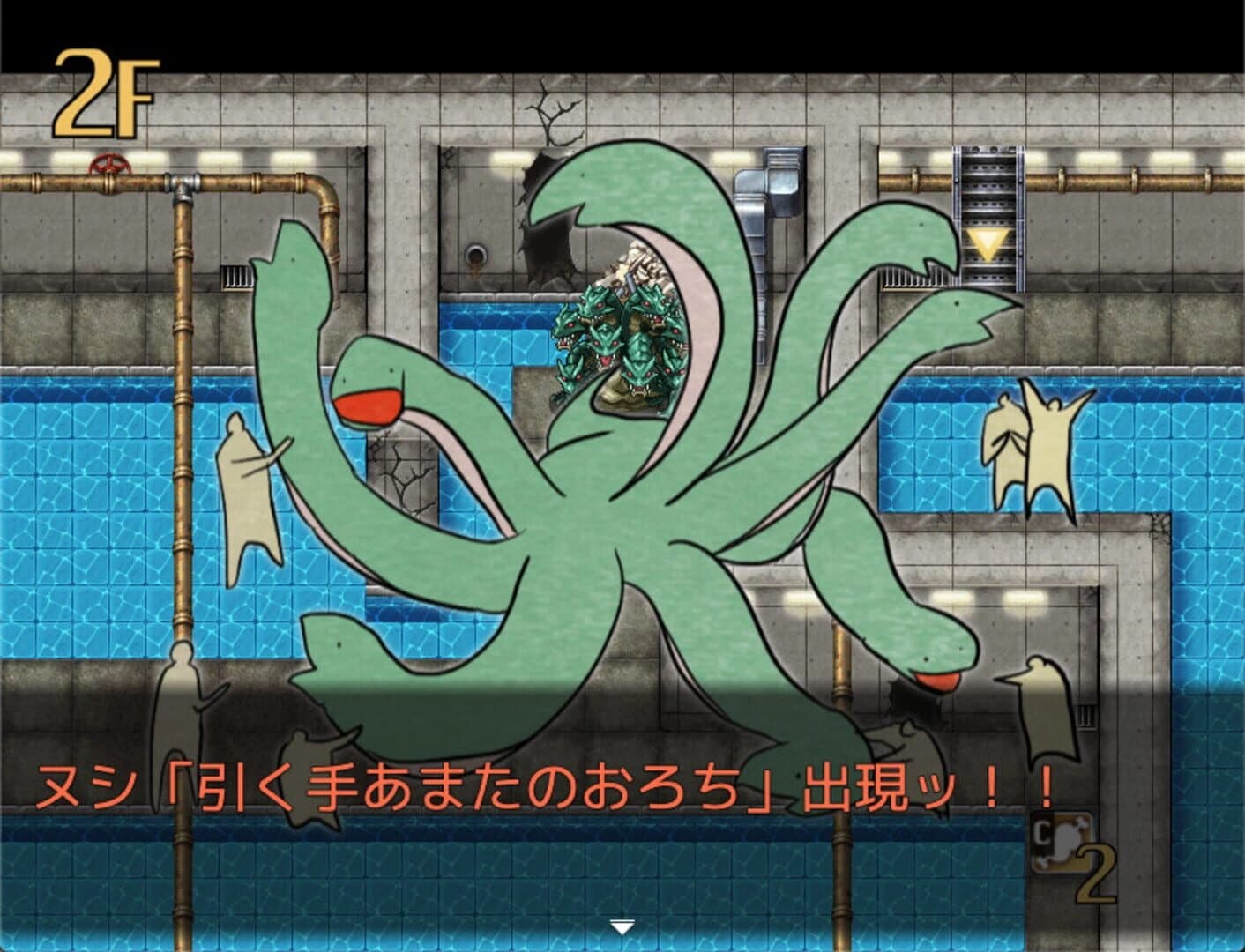 Trash Can Dungeon: Battle Against the Zoo screenshot 5