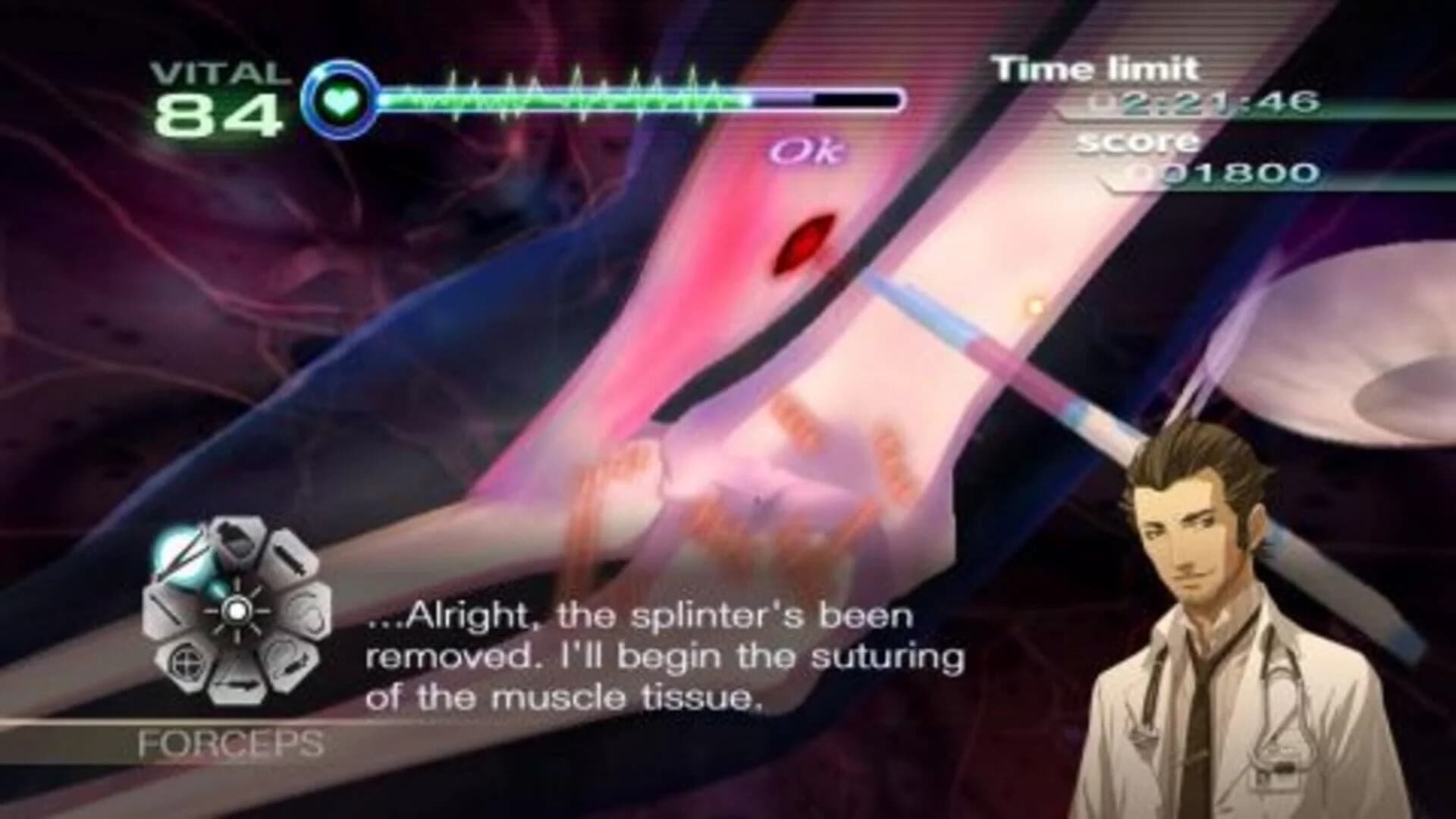 Trauma Center: New Blood screenshot 1