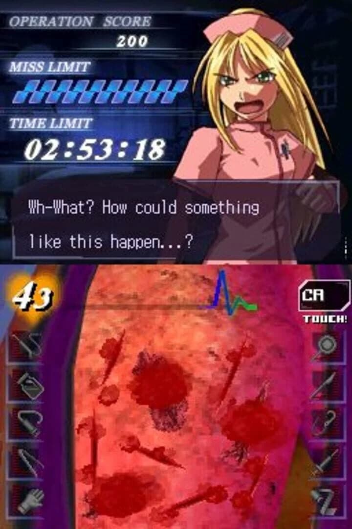 Trauma Center: Under the Knife screenshot 1