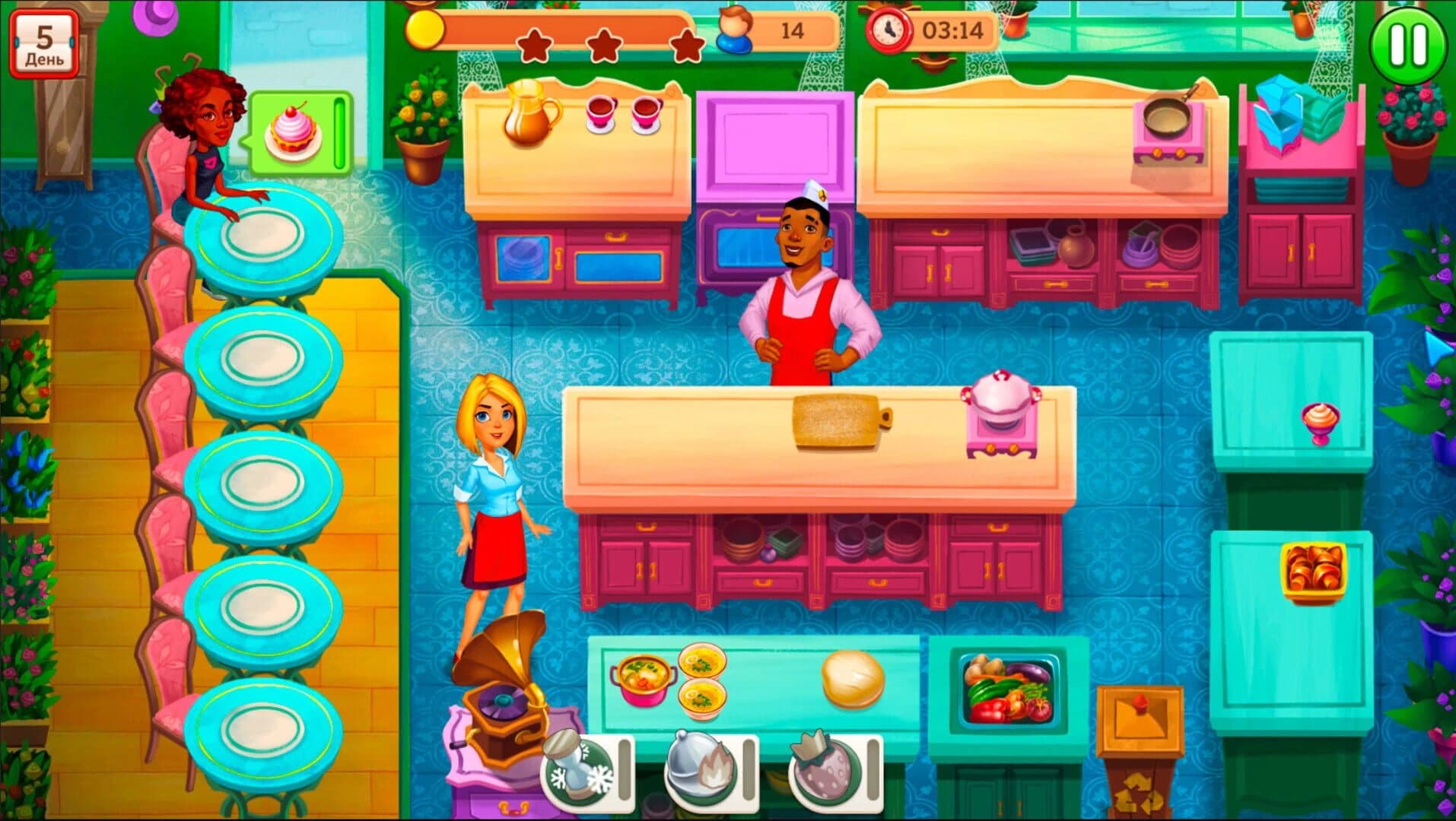 Travel Cuisine: Collector's Edition screenshot 4