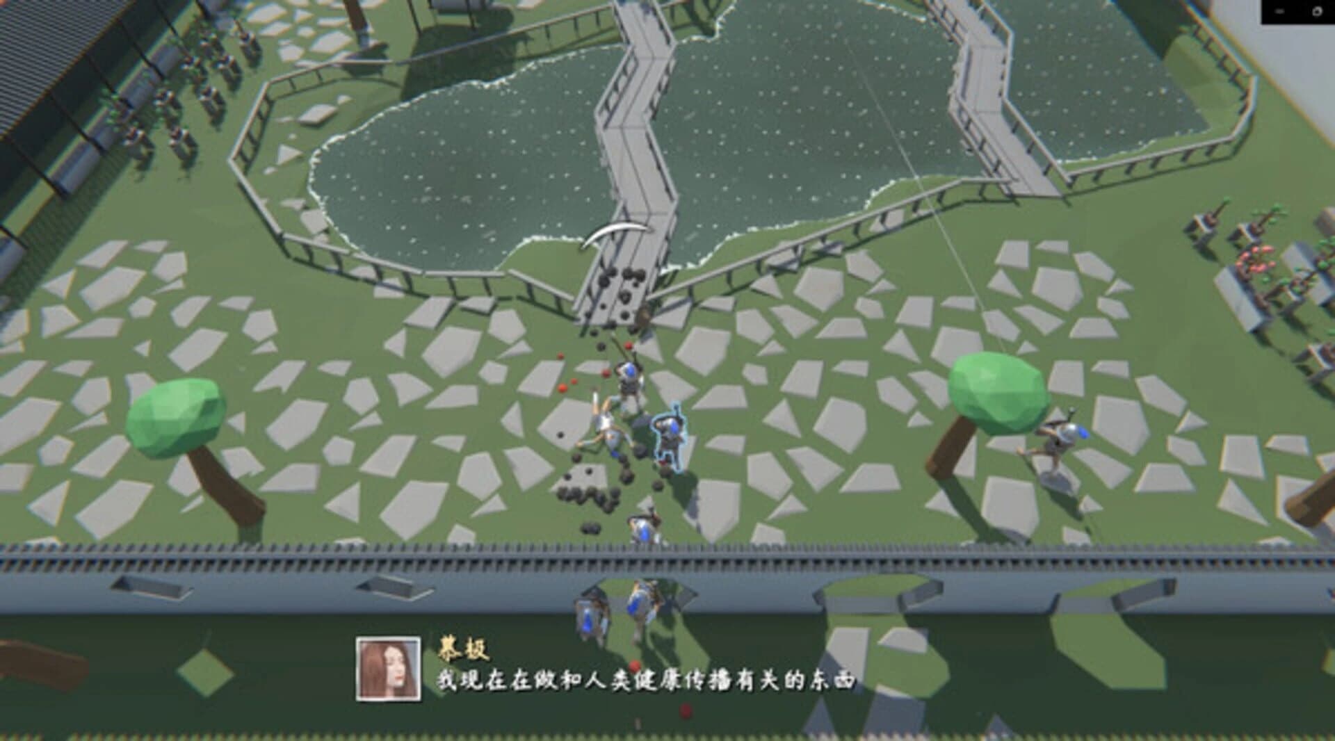 Traveler's Game screenshot 2
