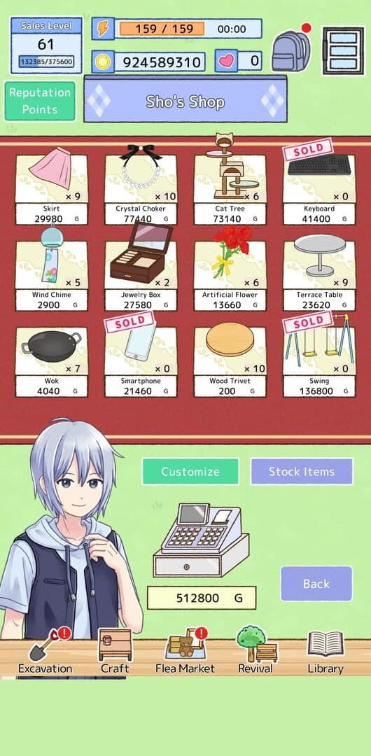 Treasure Flea Market screenshot 4