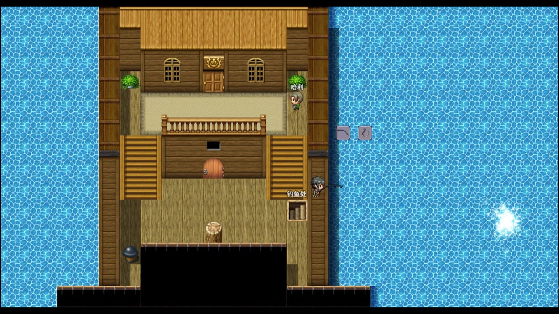 Treasure of Abyss screenshot 5