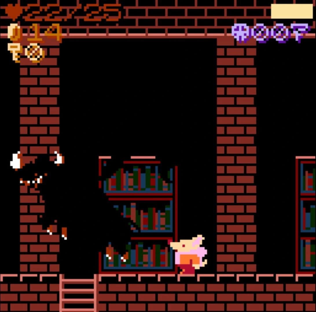 Tres-Bashers screenshot 1