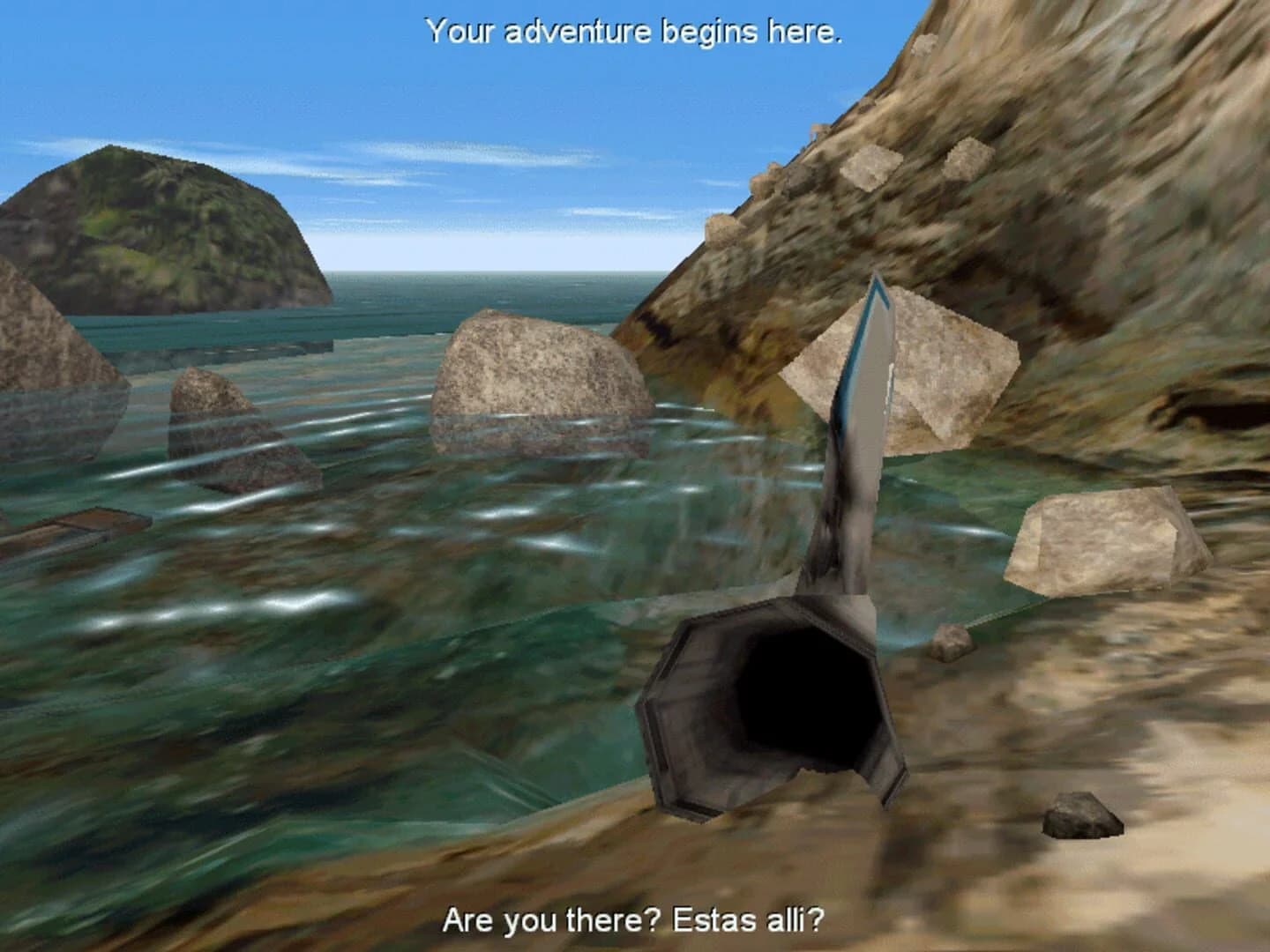 Trespasser screenshot 5