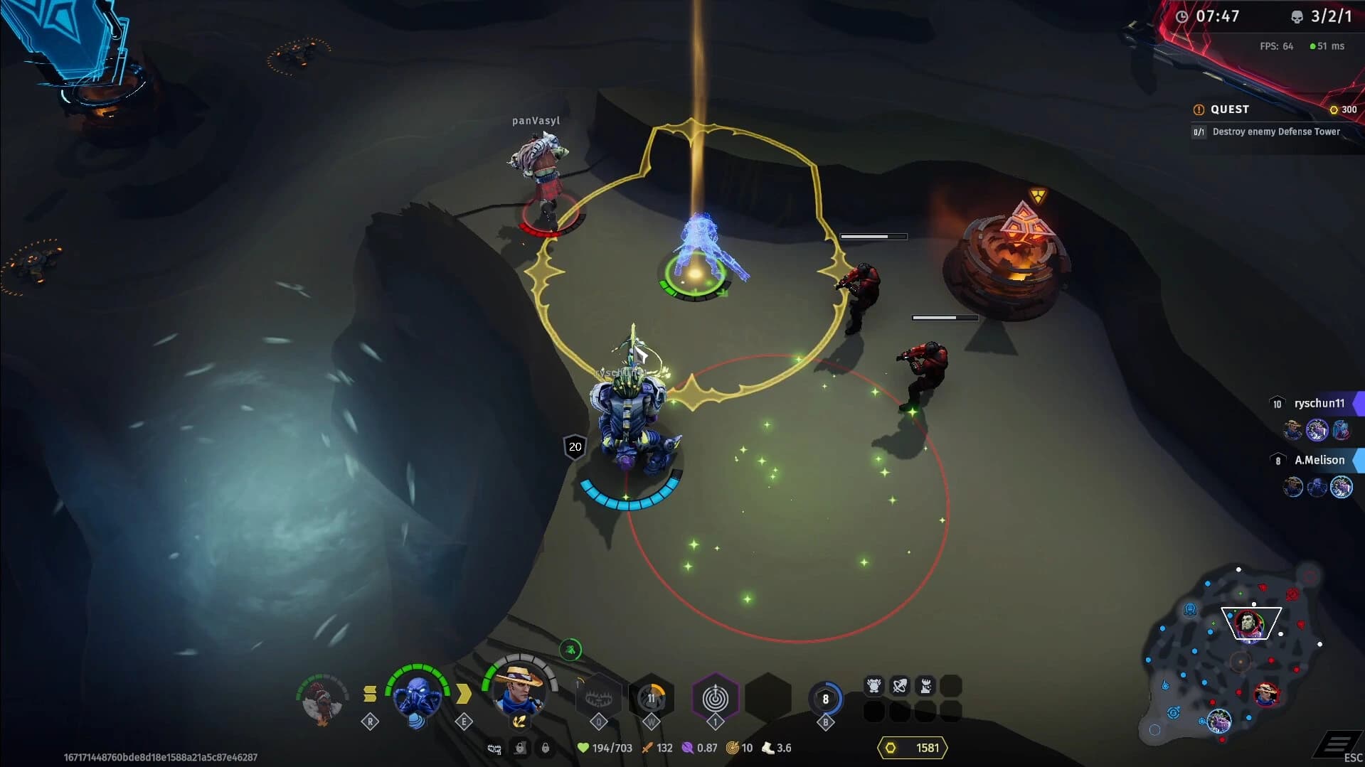 Tribute screenshot 7