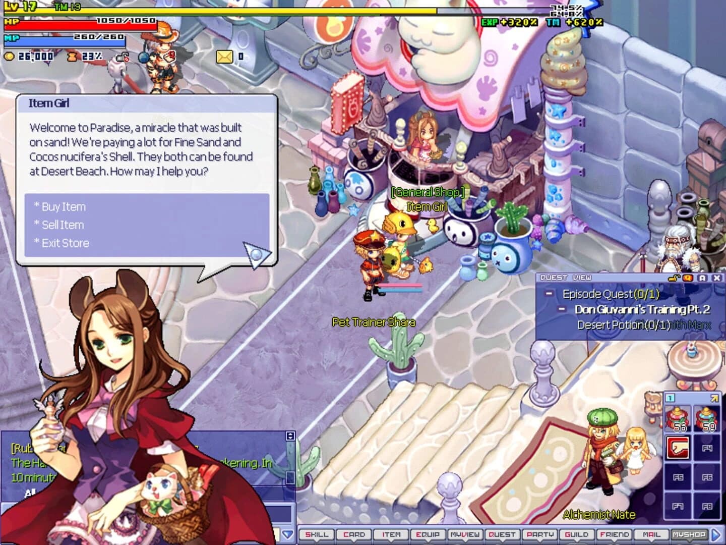 Trickster Online screenshot 2