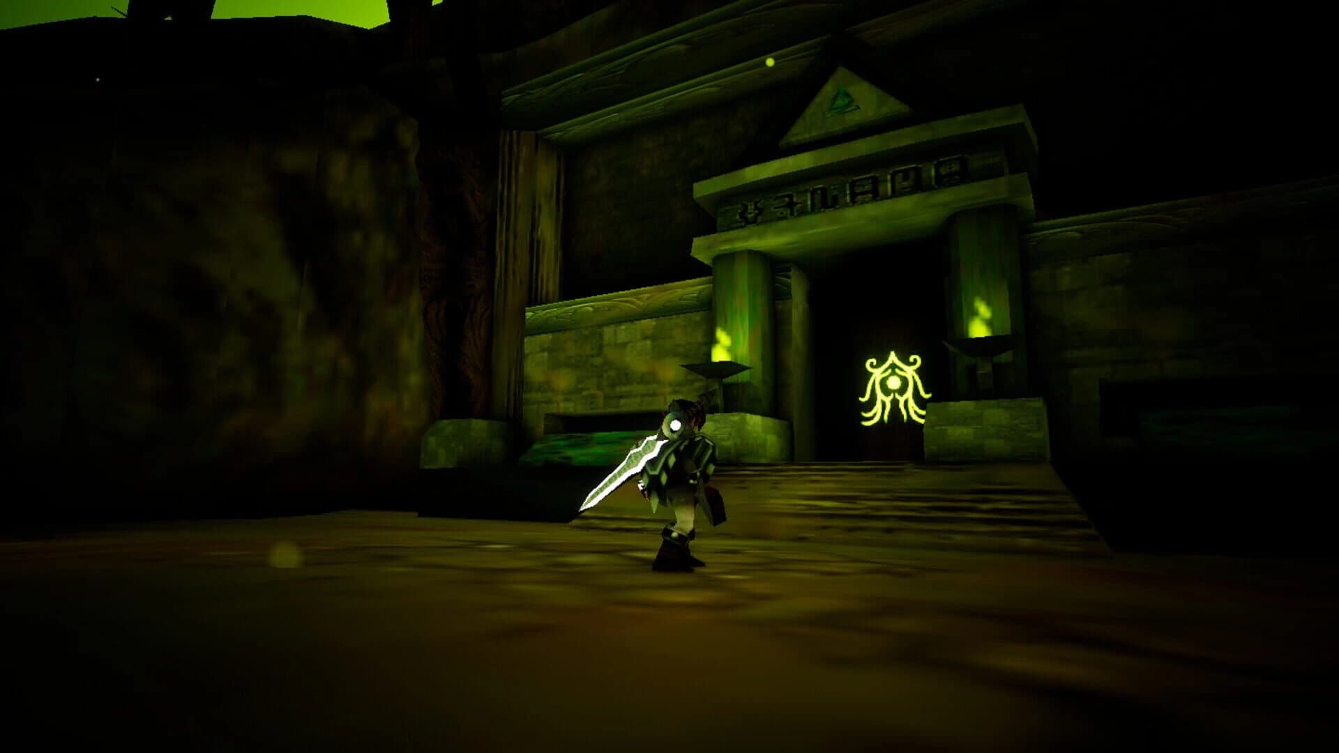 Trinity 64 screenshot 3