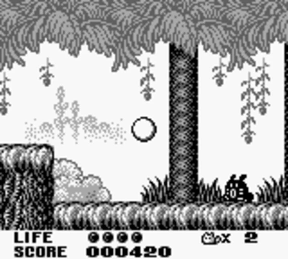 Trip World screenshot 2