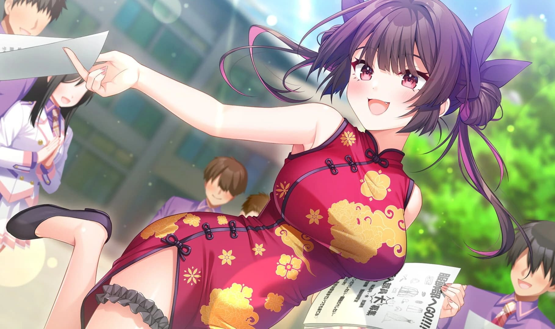 Triple Pairing screenshot 2