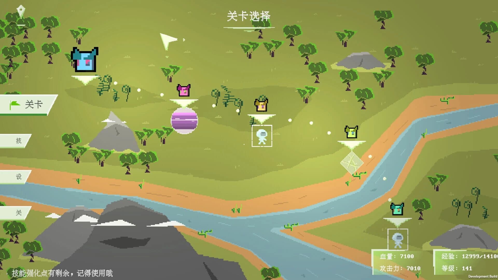 Tritime Space screenshot 2