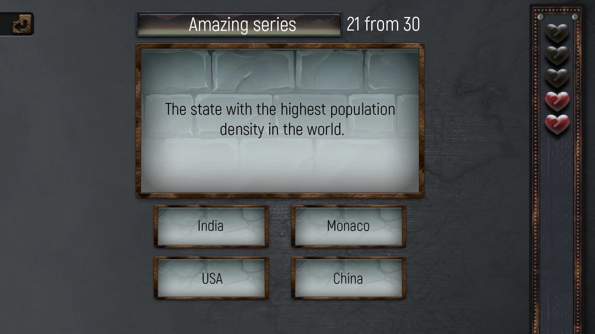 Trivia Quiz: All about everything! screenshot 1