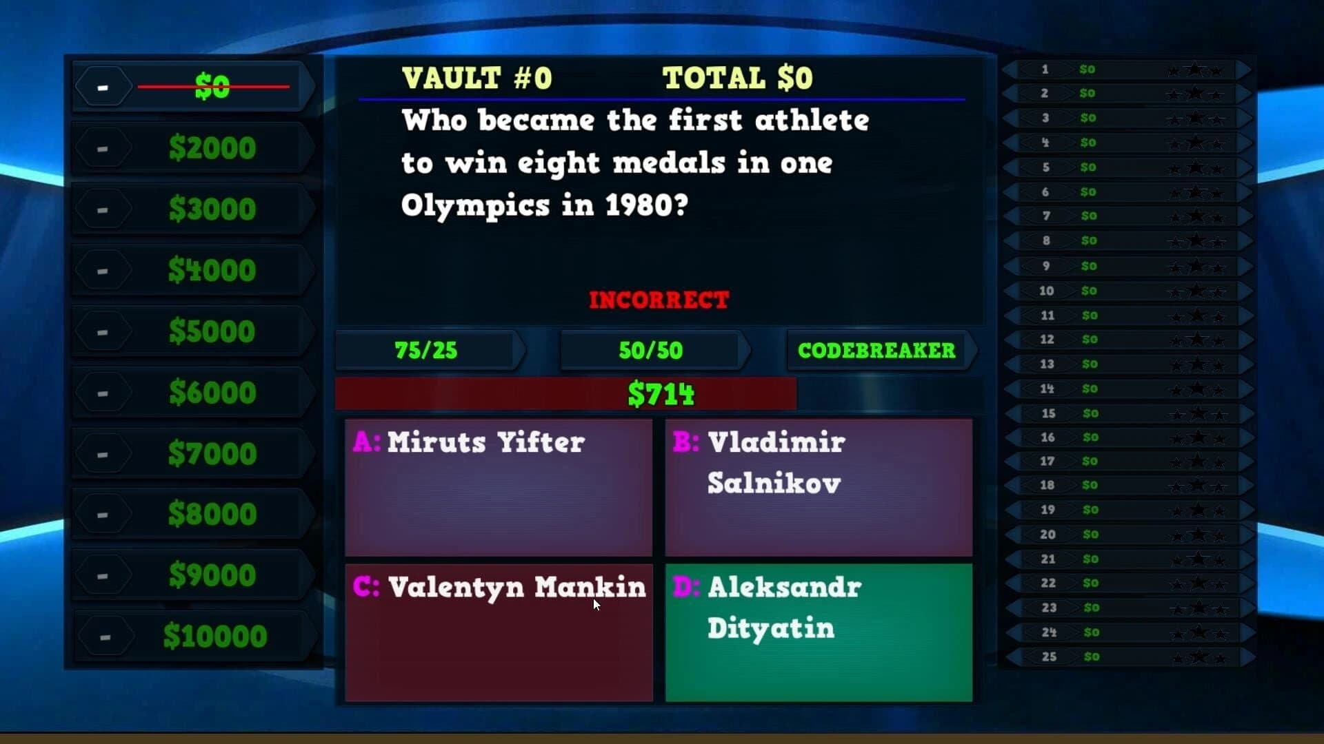Trivia Vault Olympics Trivia screenshot 1
