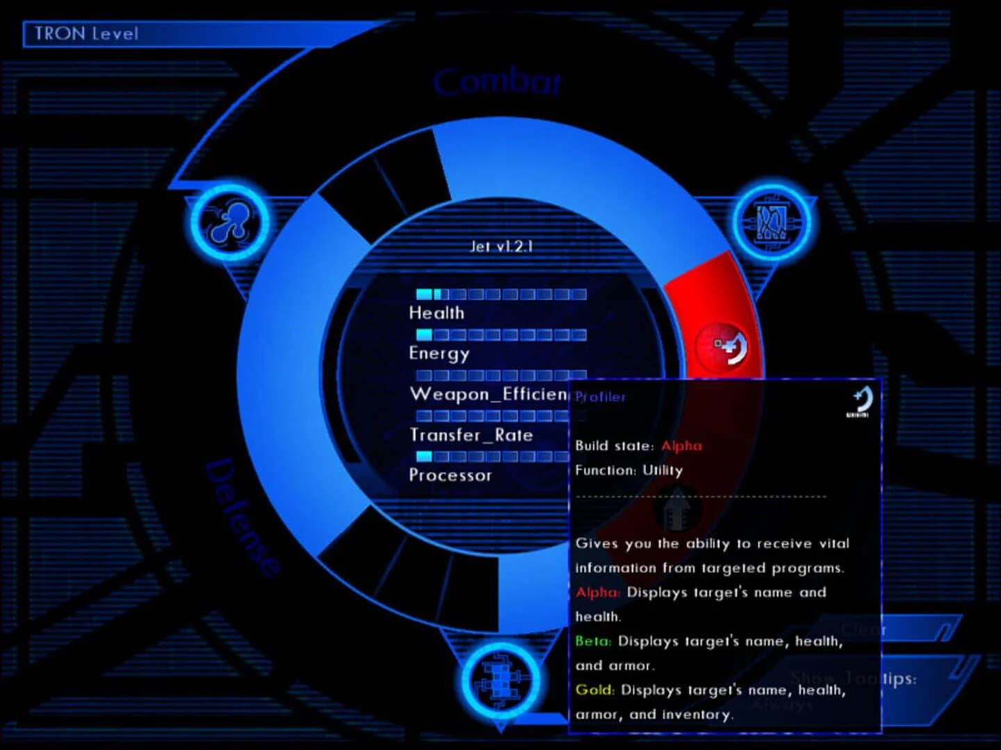 Tron 2.0 screenshot 1