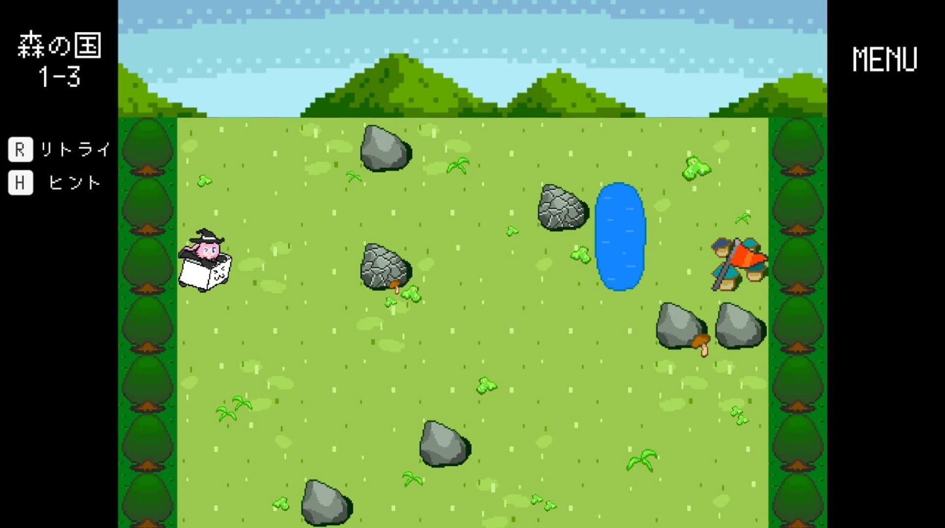 Truck Mondai screenshot 2