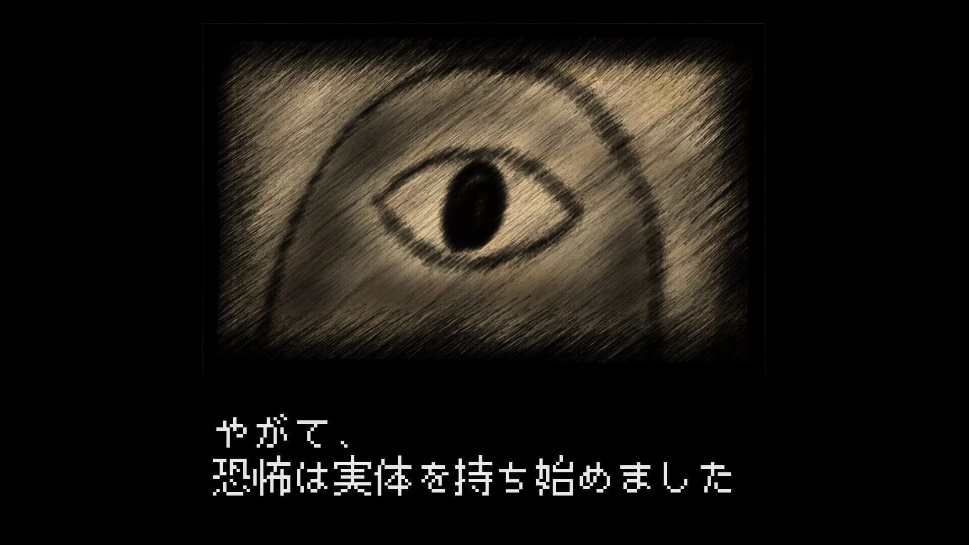 Truck Mondai screenshot 3