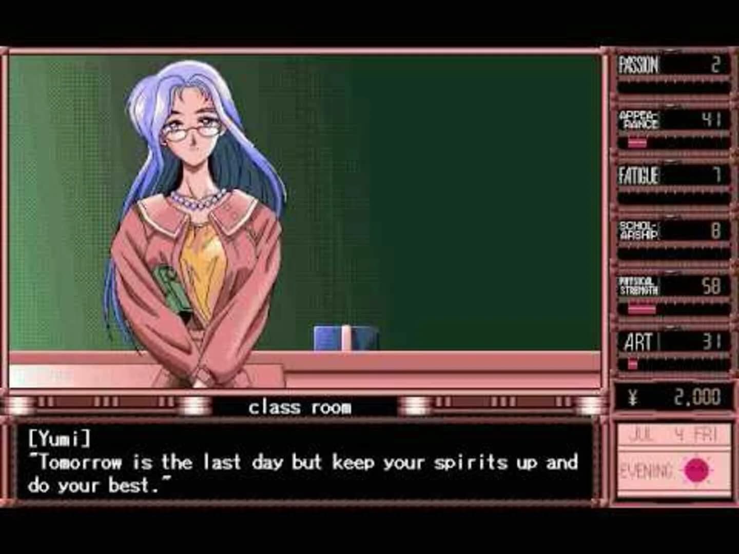 True Love screenshot 1