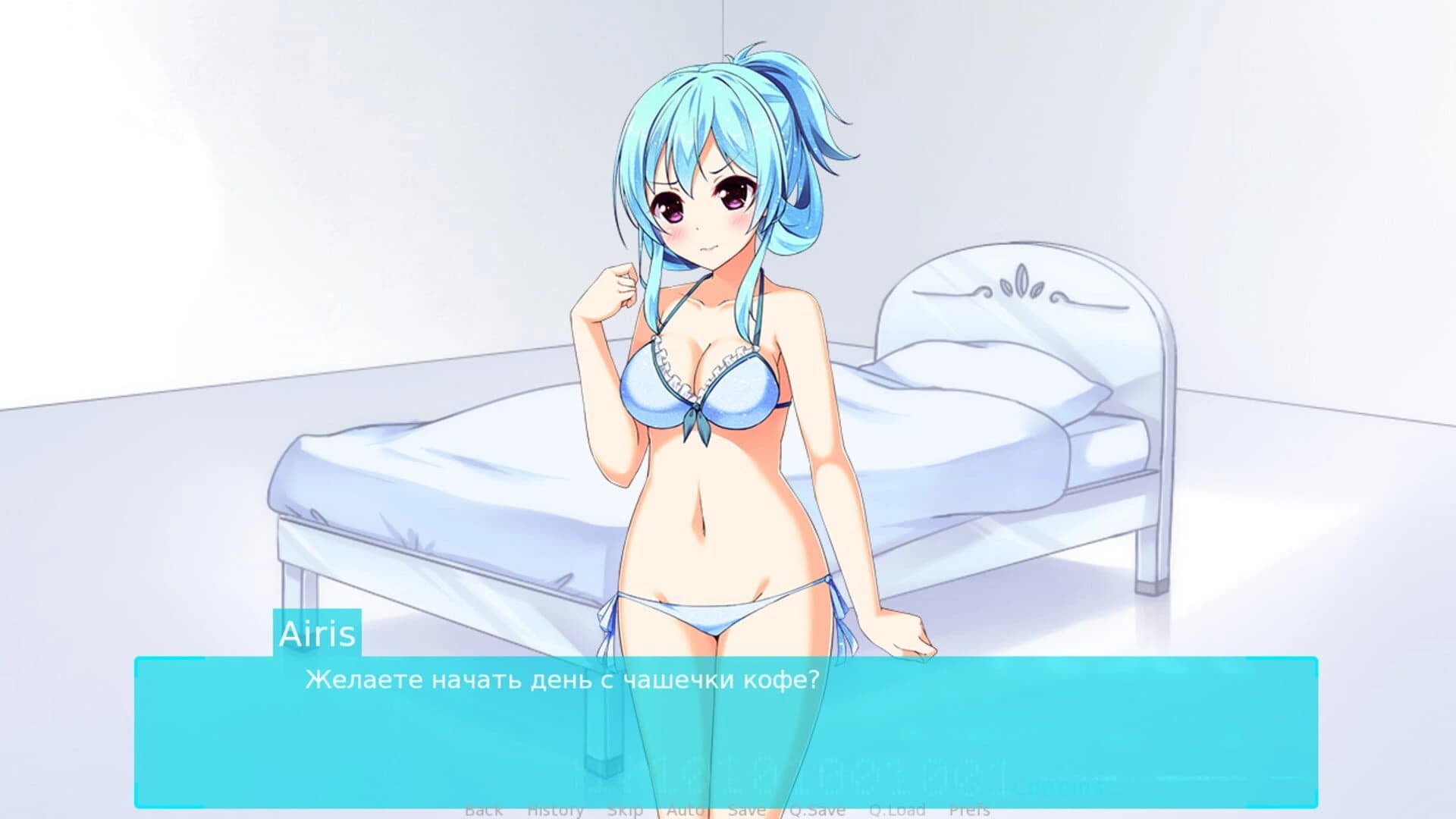 Truth: Disorder II screenshot 3