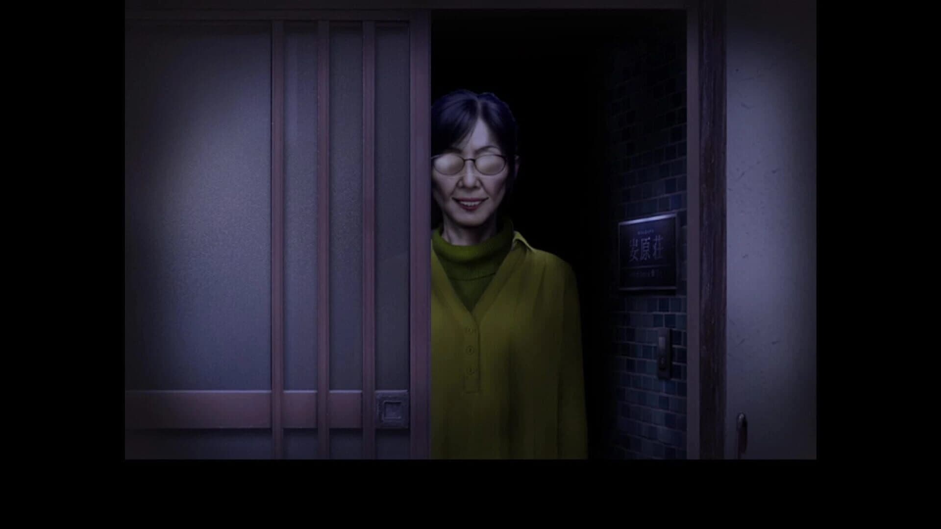 Tsugunohi: The Chamber of Phantom Name screenshot 5