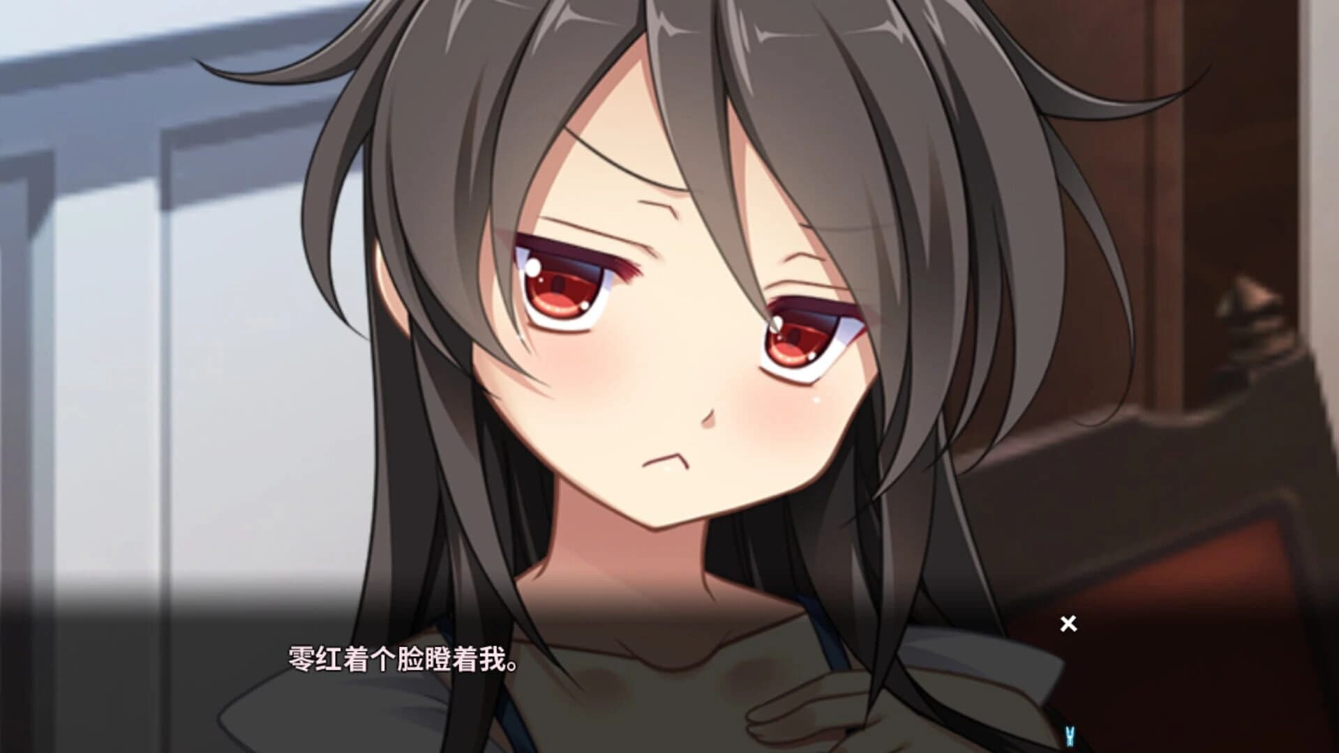 Tsukikage no Simulacre: Kaihou no Hane screenshot 4