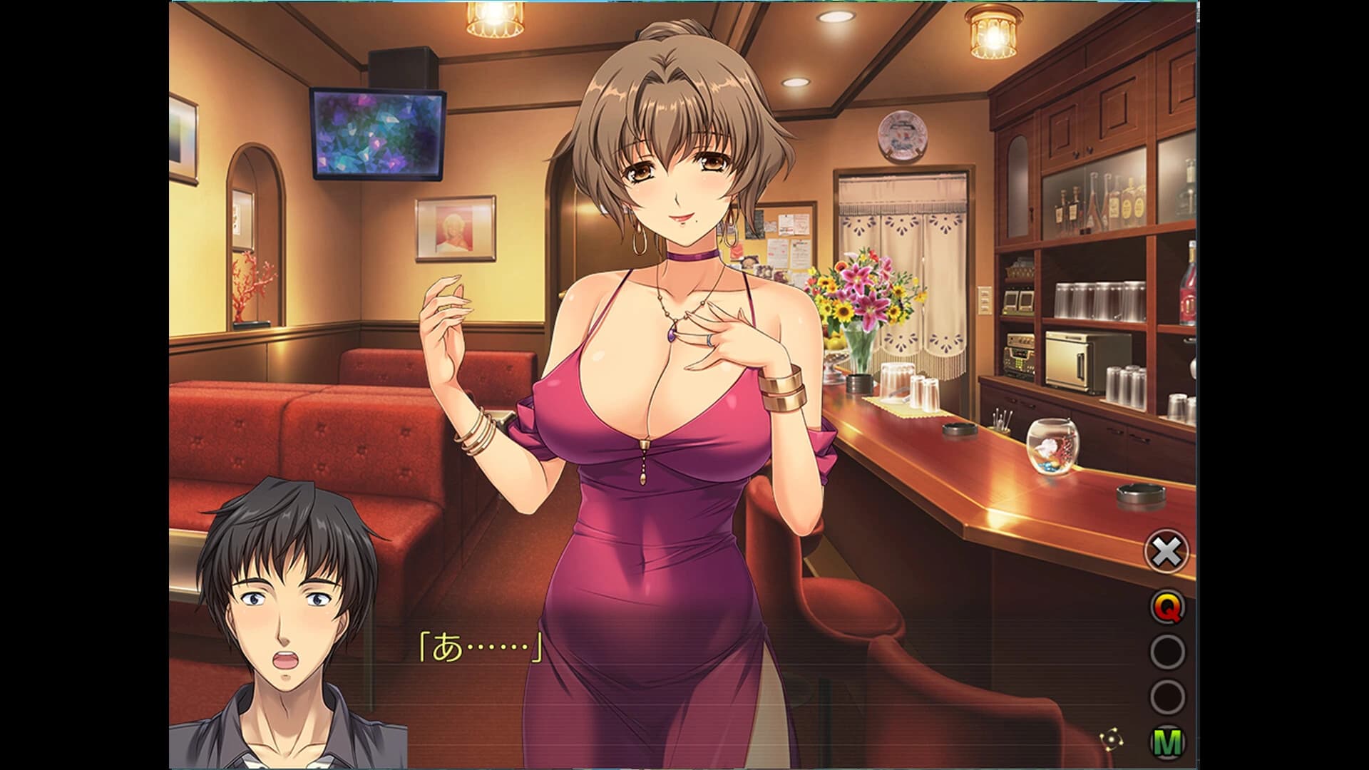 Tsumamigui 3 screenshot 4