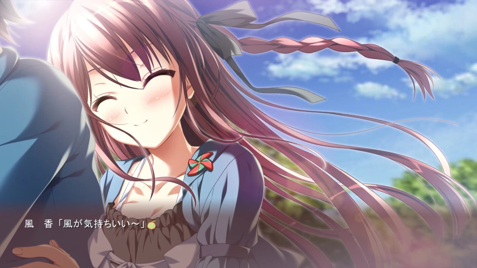 Tsumi no Hikari Rendezvous screenshot 4