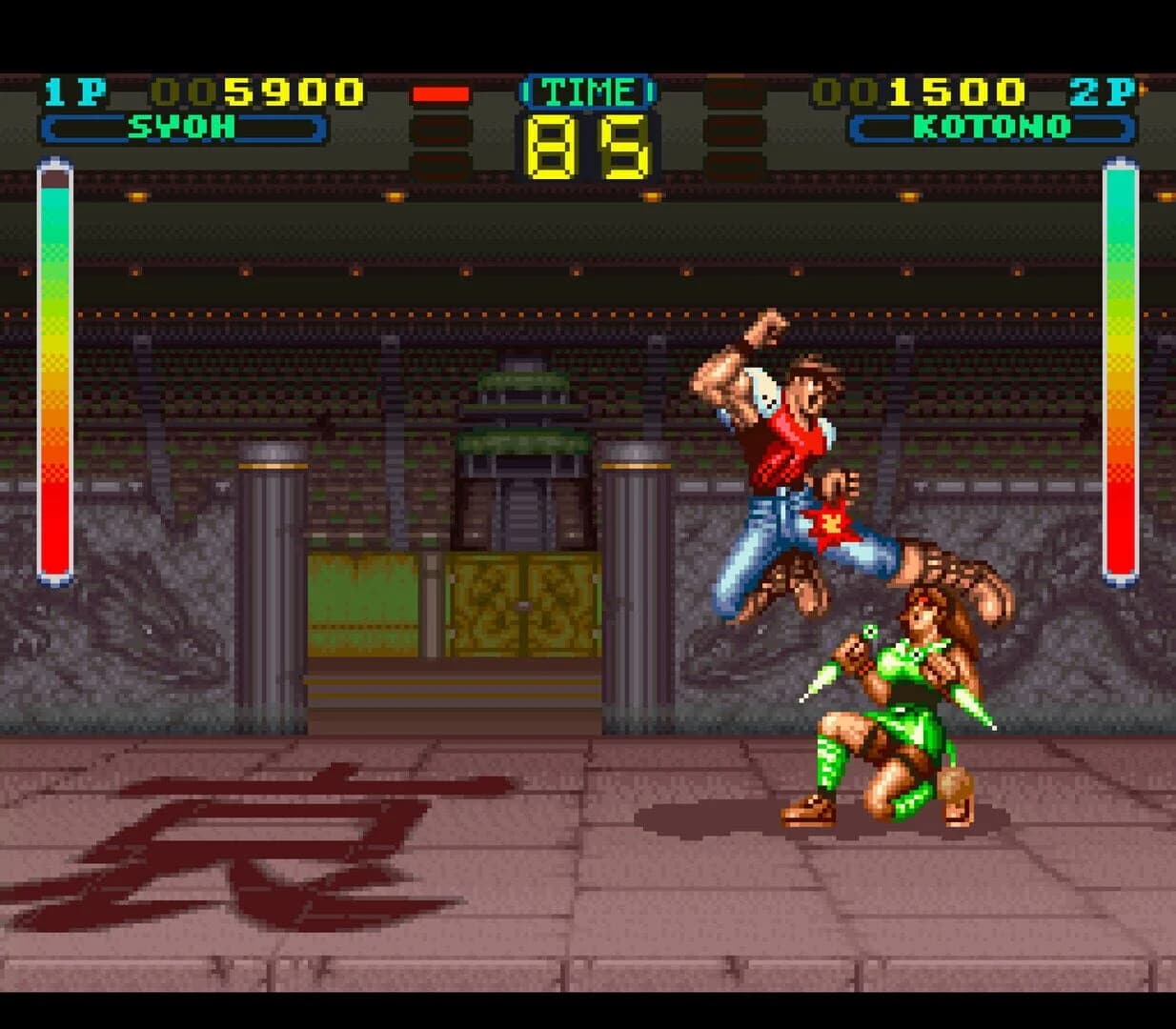 Tuff E Nuff screenshot 4