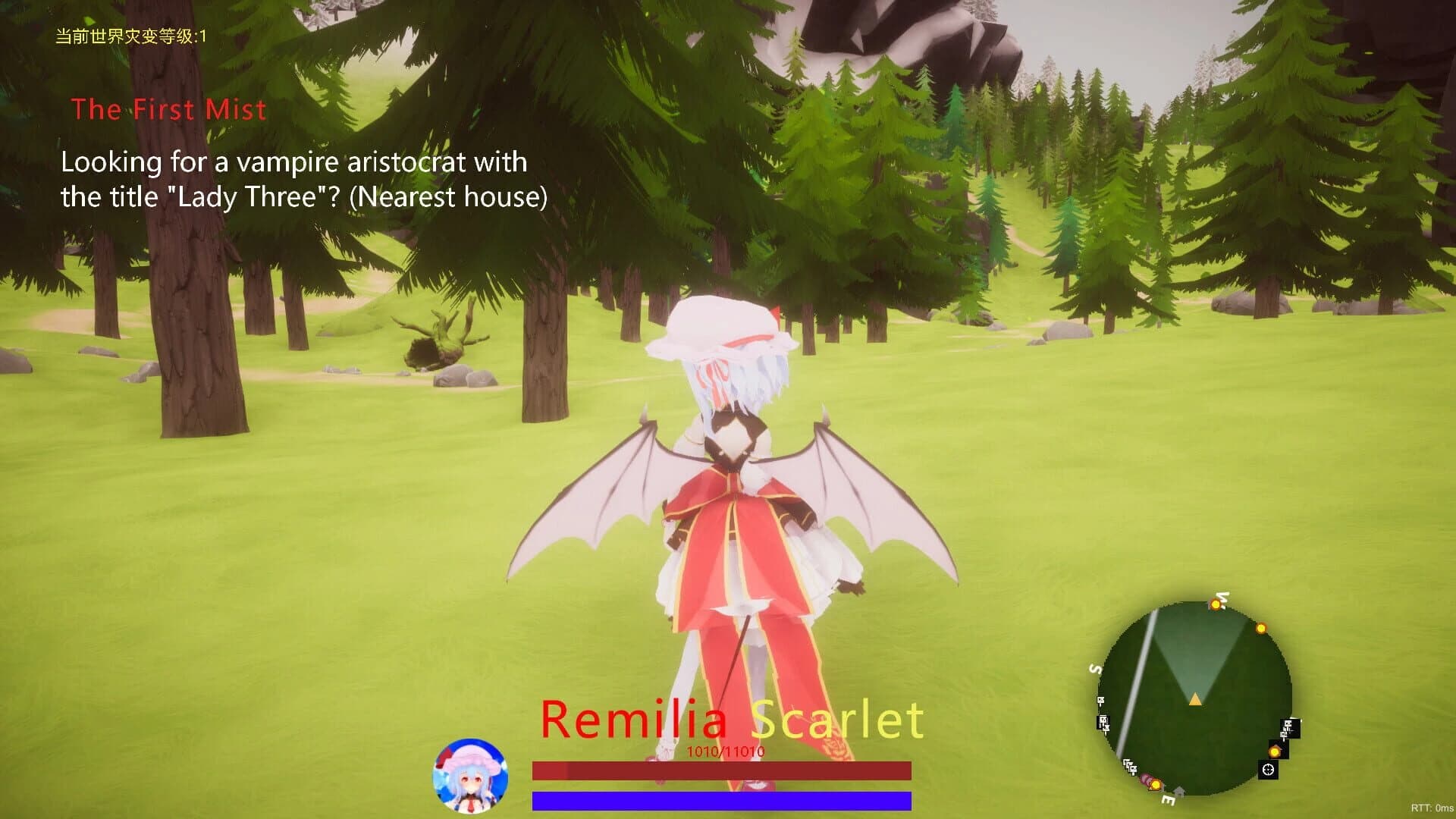 TuHou Remilia: Begin of Scarlet Family screenshot 4