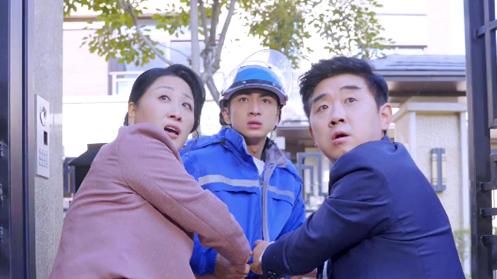 Tuì Hūn Hòu, Zōngzhǔ Mǎjiǎ Cáng Bù Zhù screenshot 1